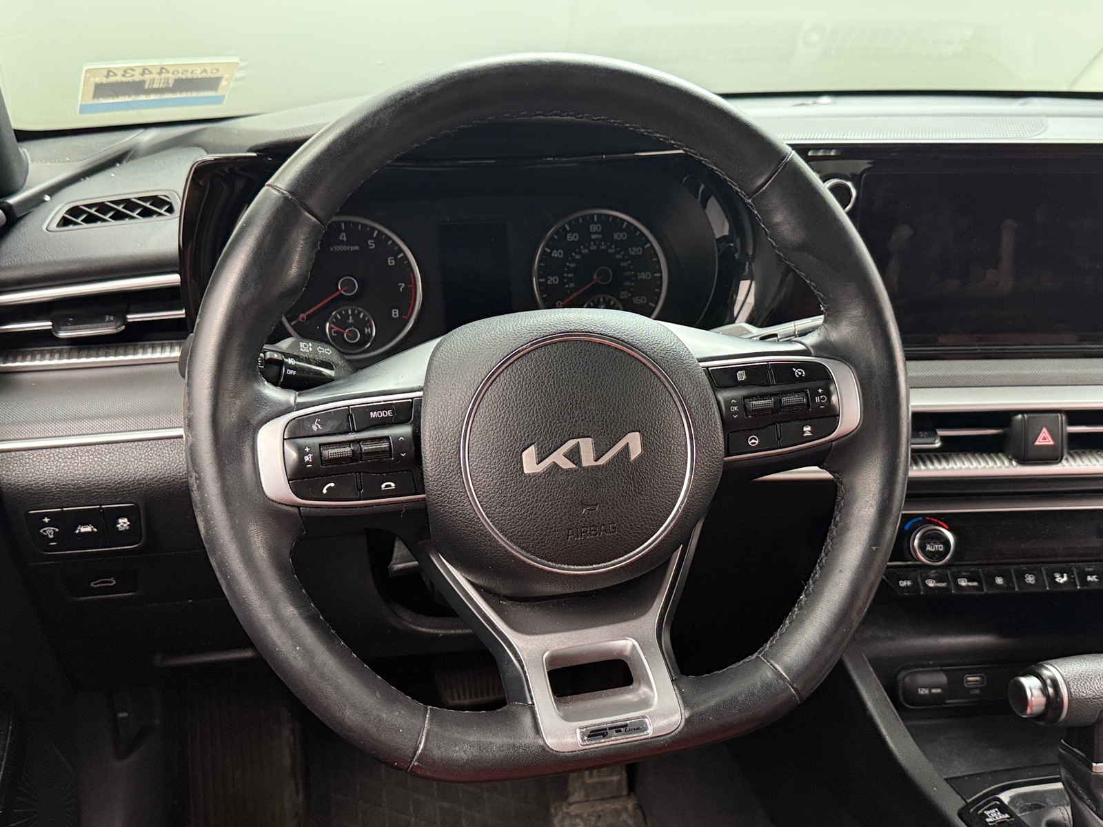 Thumbnail: 2023 Kia K5 - 4
