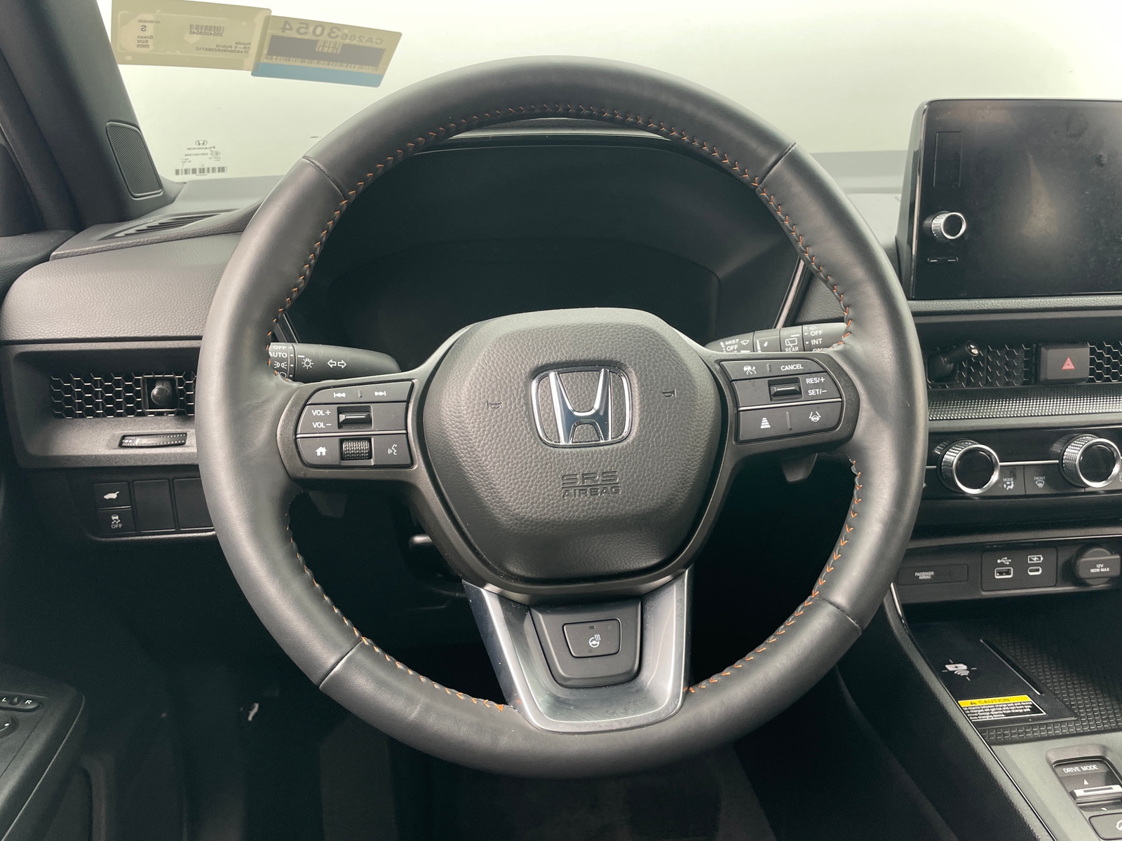 Thumbnail: 2025 Honda CR-V - 4