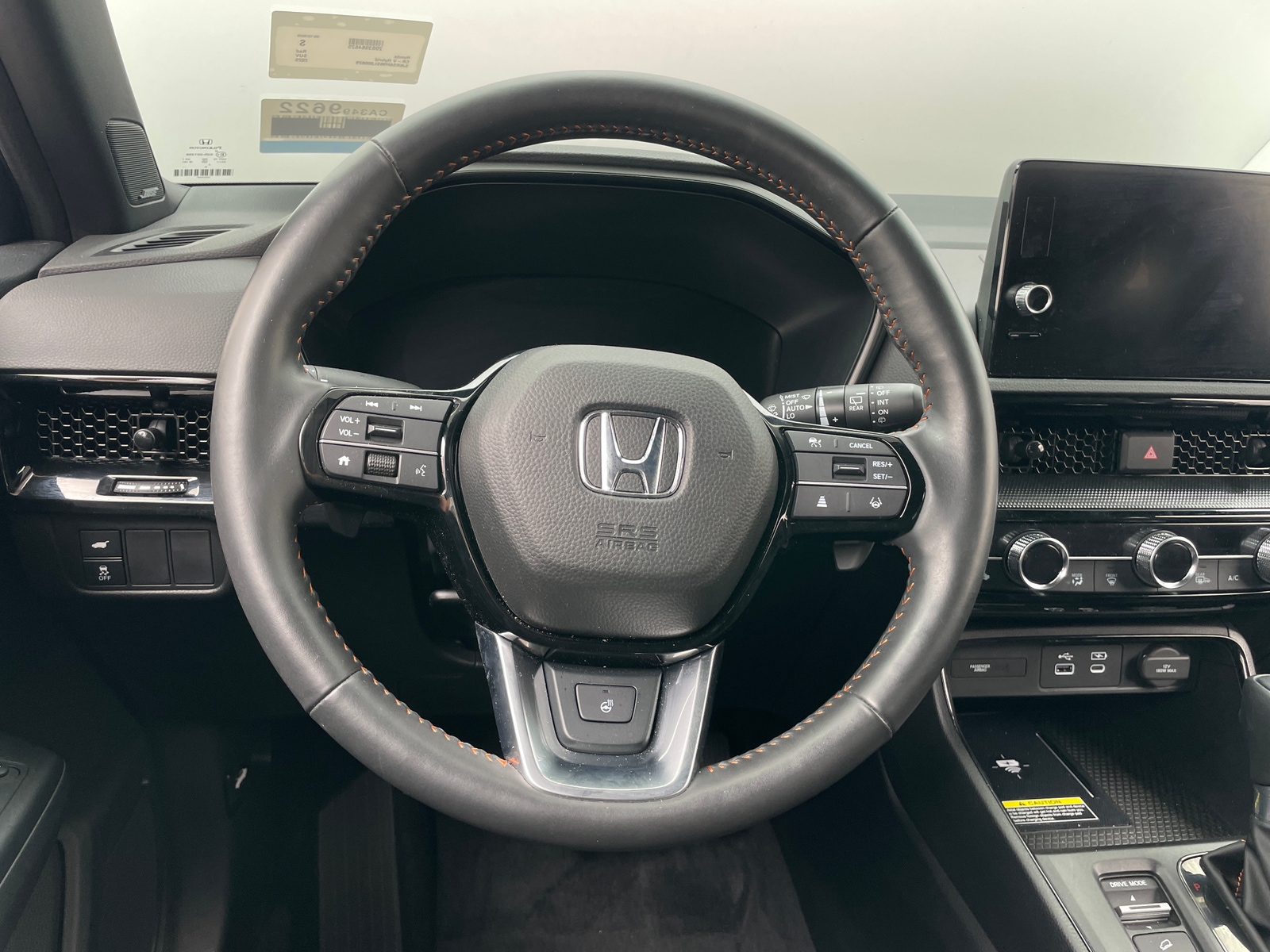 Thumbnail: 2025 Honda CR-V - 4