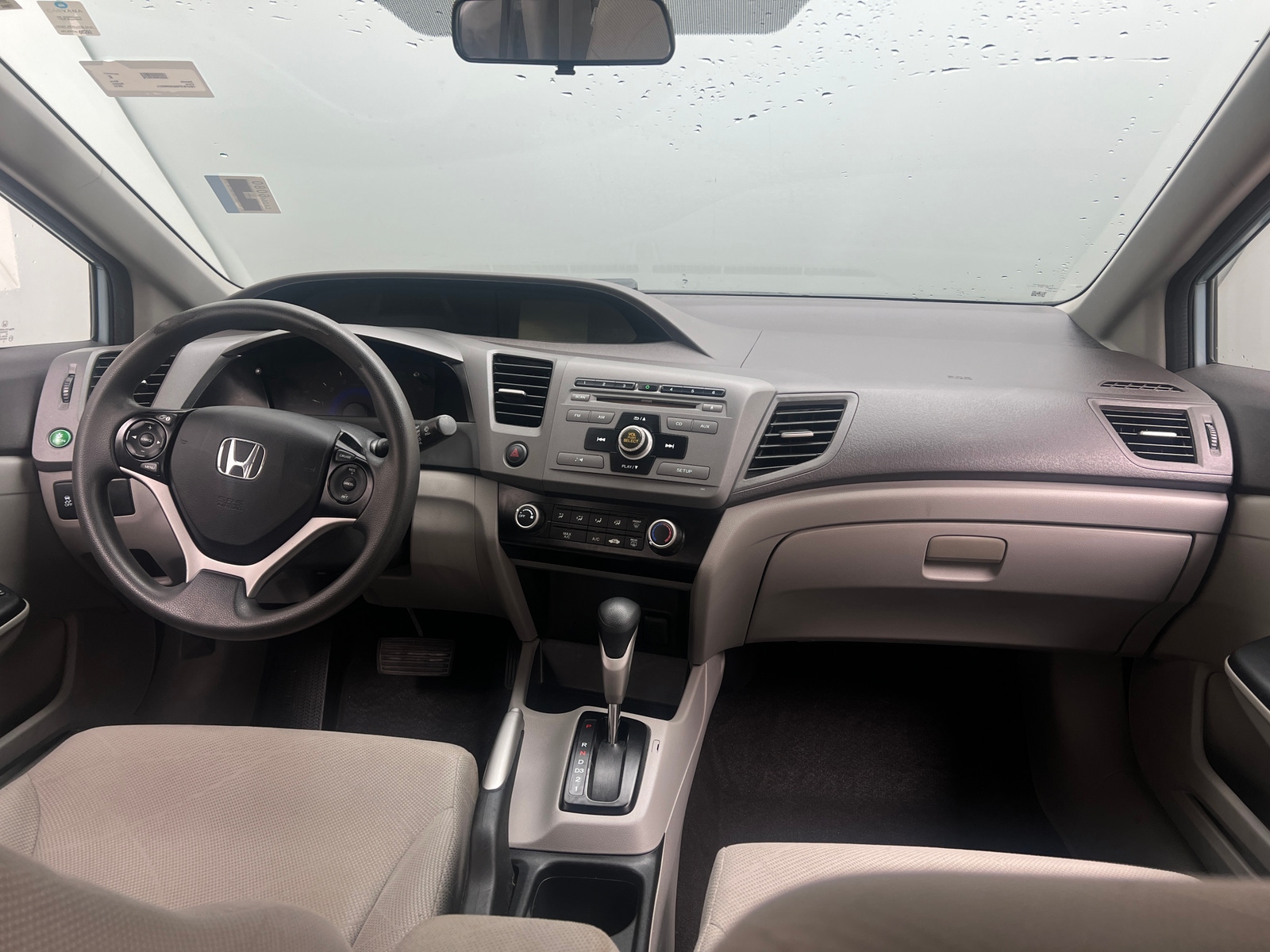 Thumbnail: 2012 Honda Civic - 3