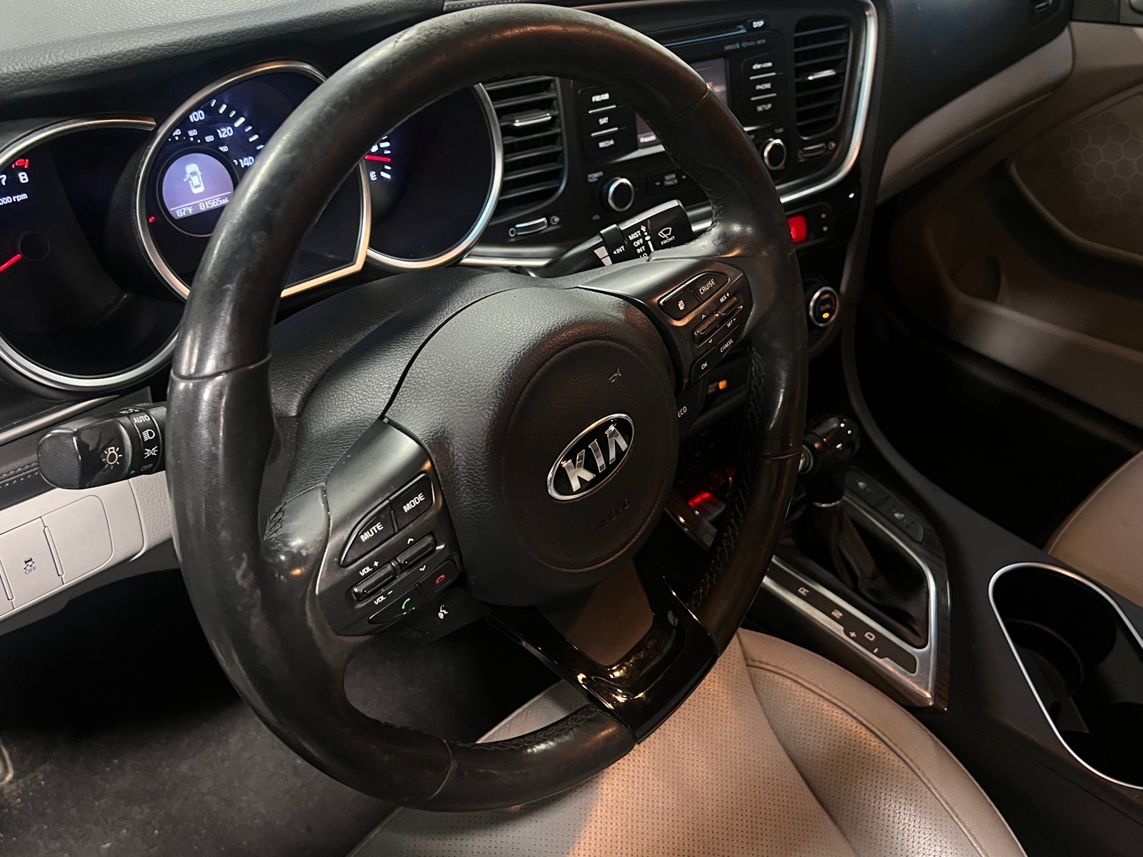 Thumbnail: 2015 Kia Optima - 4