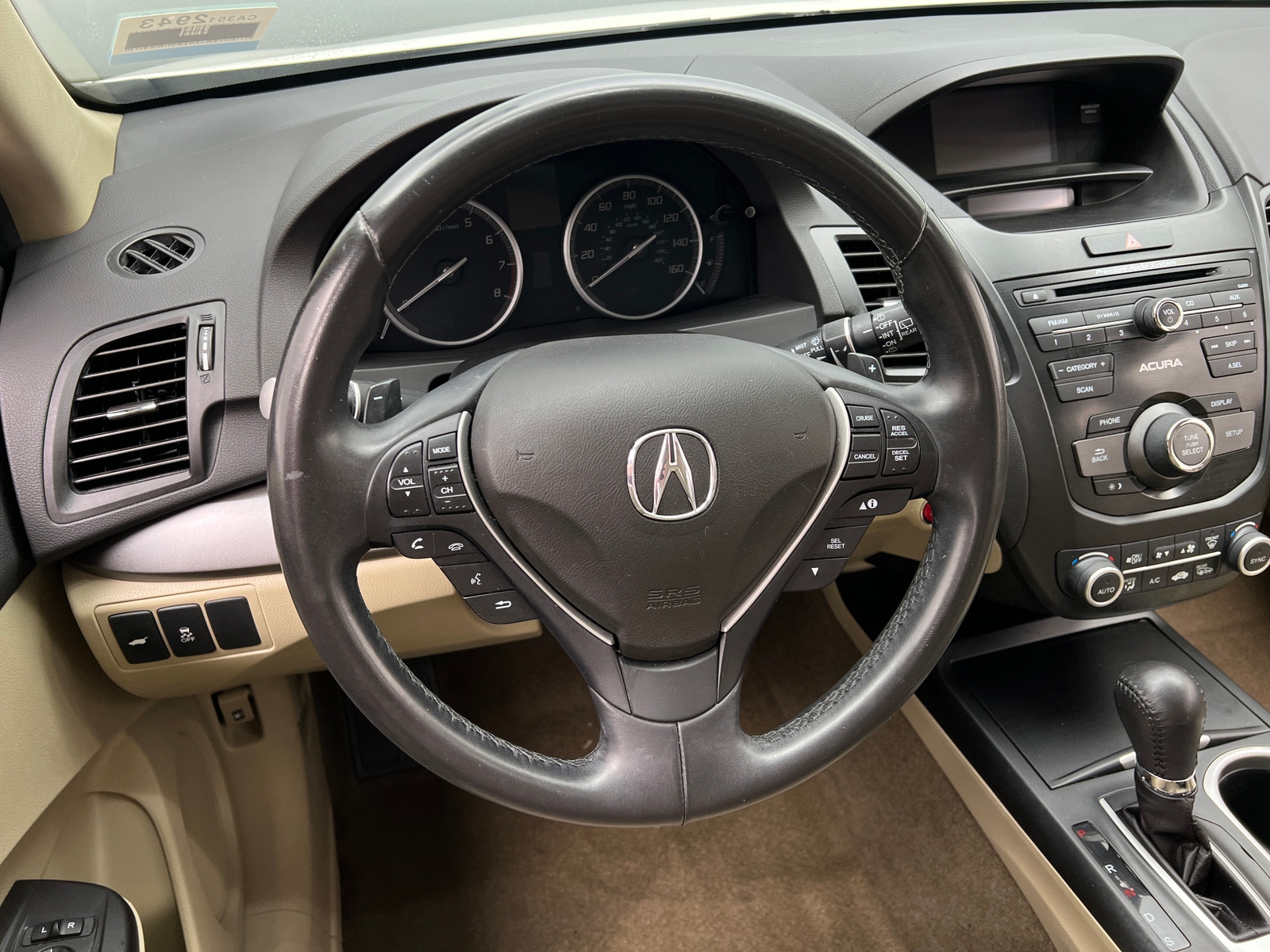 Thumbnail: 2017 Acura RDX - 4