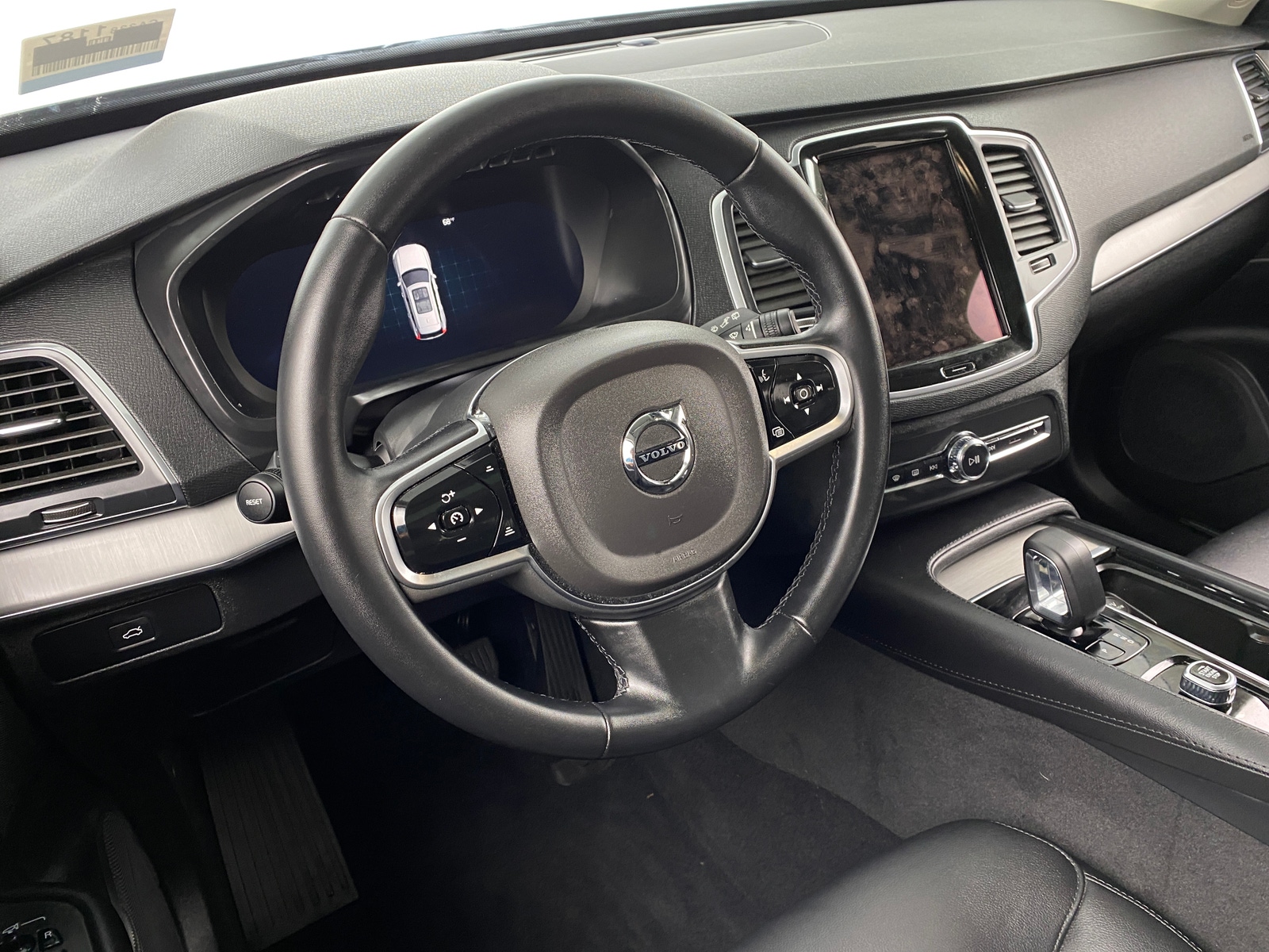 Thumbnail: 2025 Volvo XC90 - 4