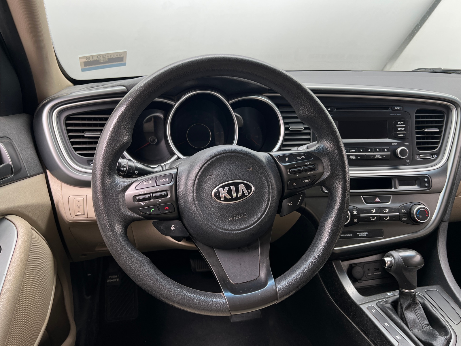 Thumbnail: 2015 Kia Optima - 5