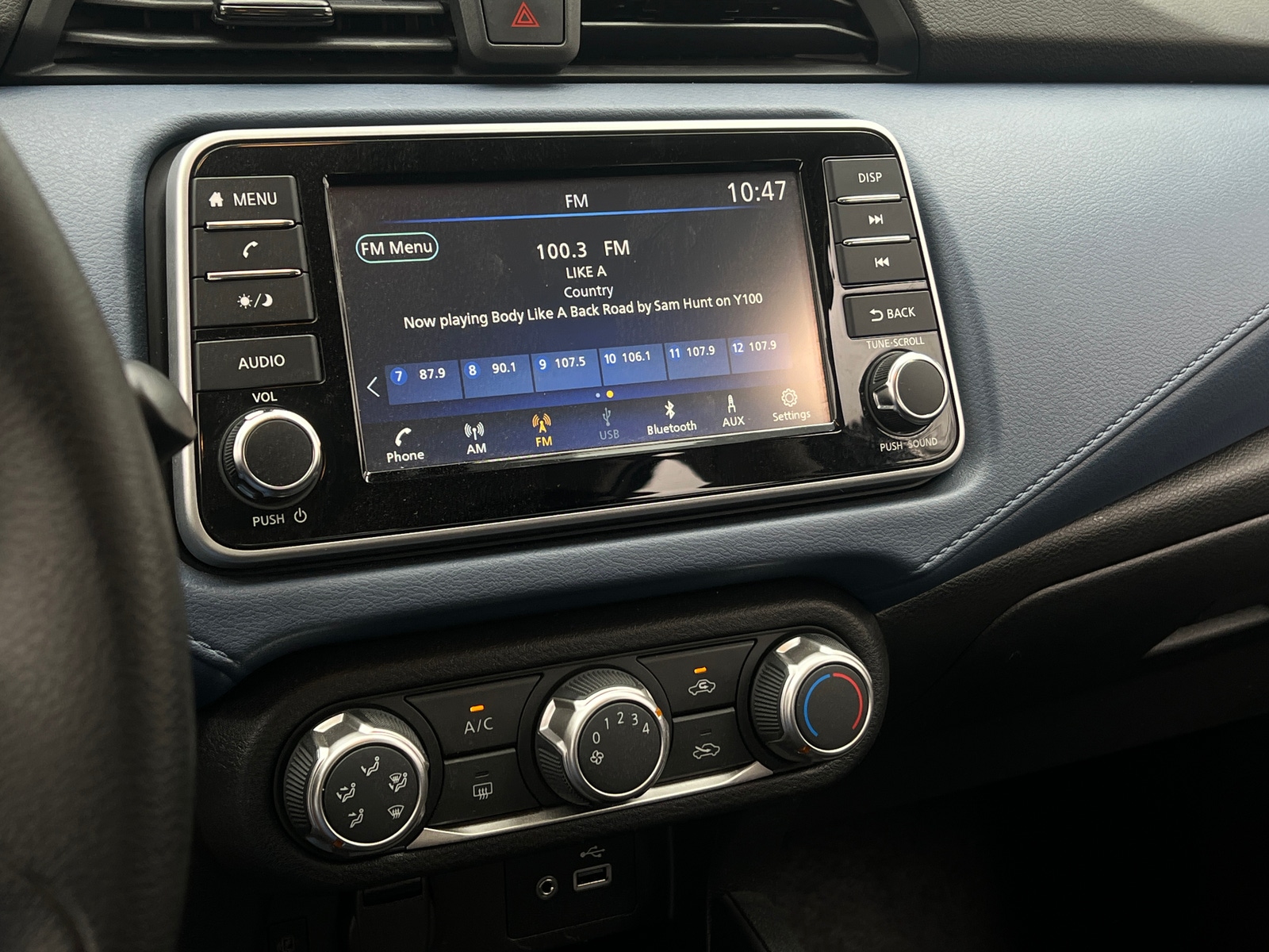 Thumbnail: 2025 Nissan Versa - 4