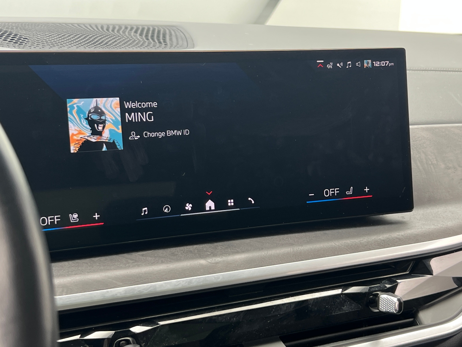 Thumbnail: 2024 BMW X7 - 3