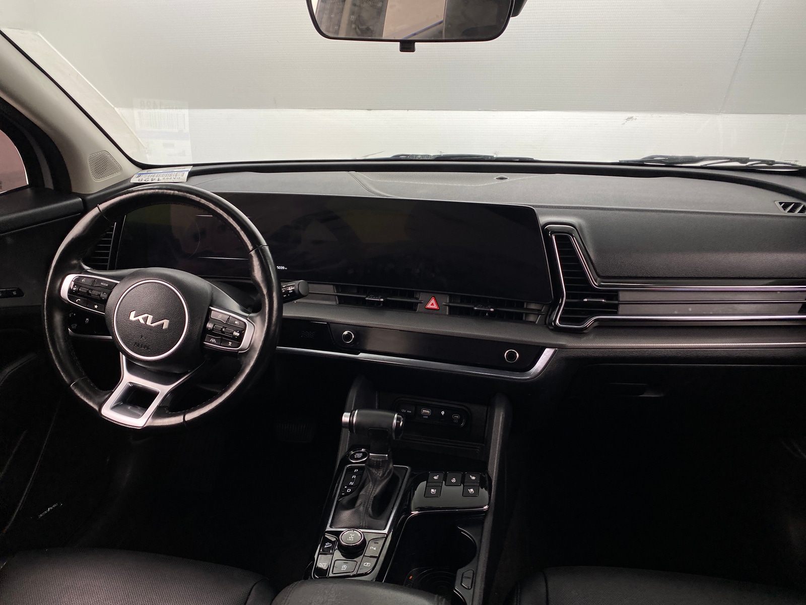Thumbnail: 2023 Kia Sportage - 2