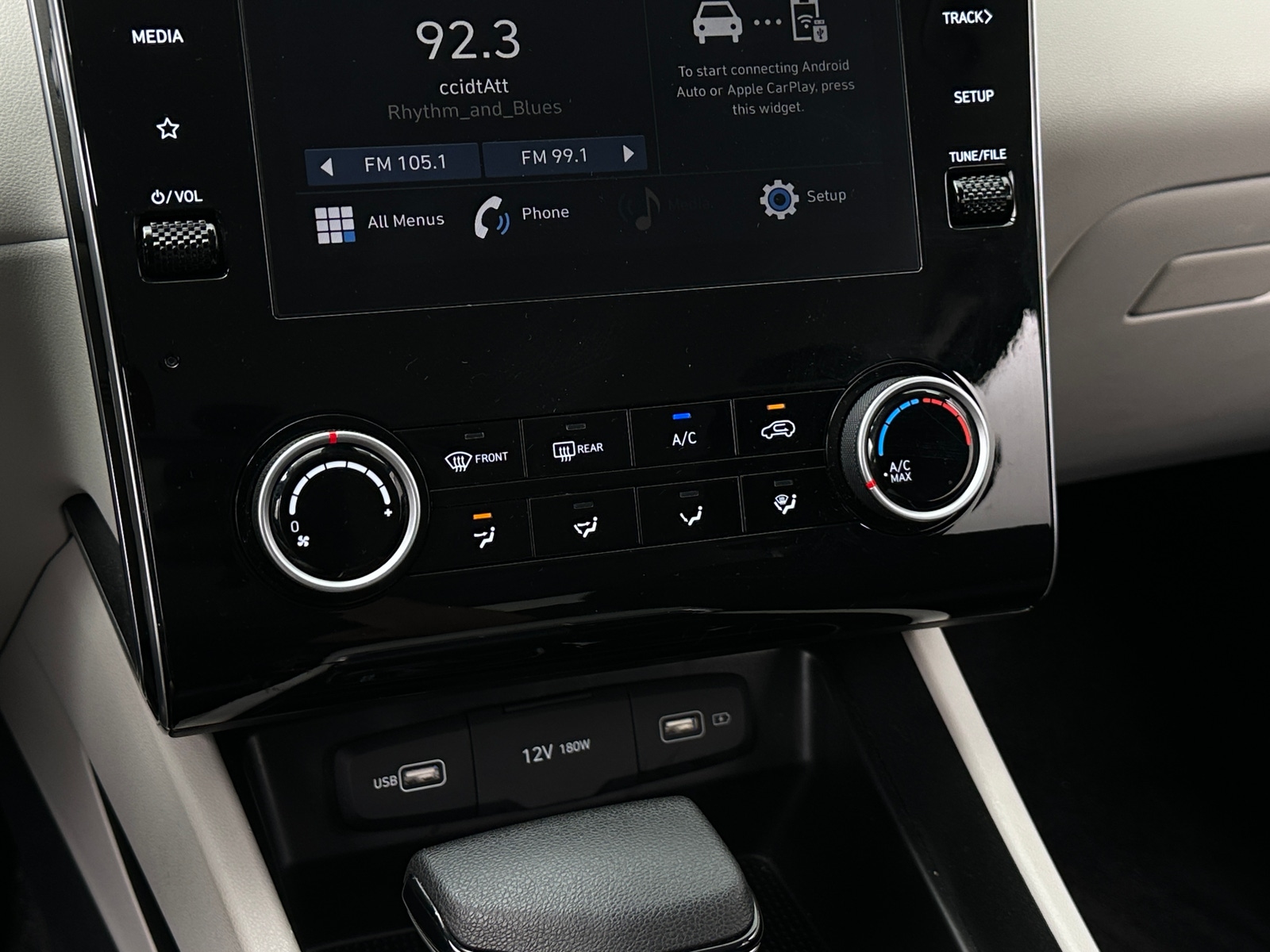 Thumbnail: 2022 Hyundai Tucson - 4