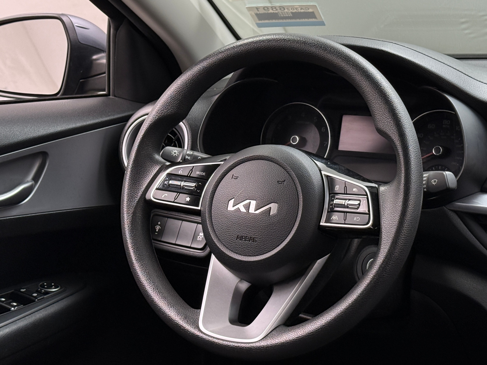 Thumbnail: 2023 Kia Forte - 5