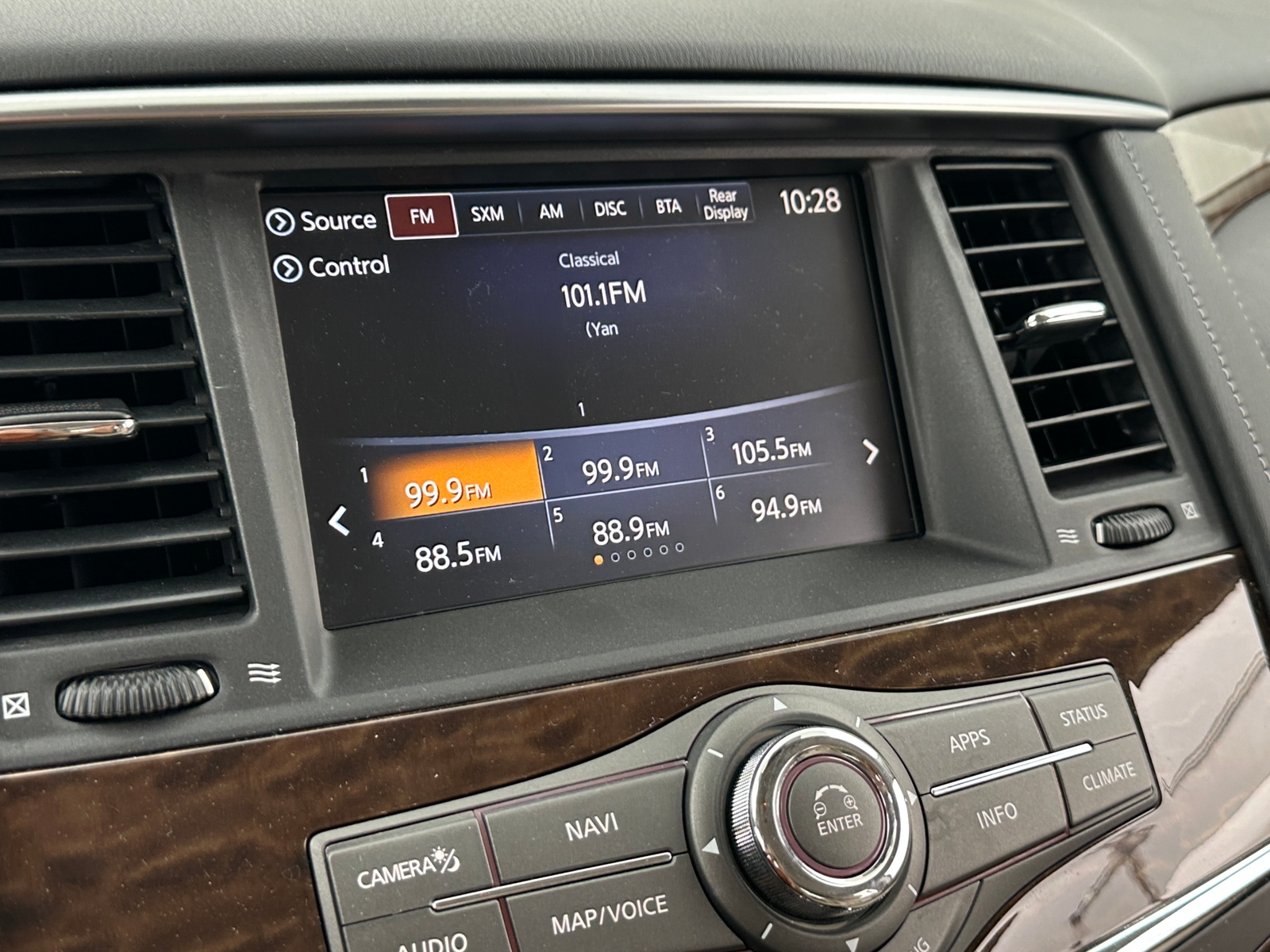 Thumbnail: 2018 Nissan Armada - 3