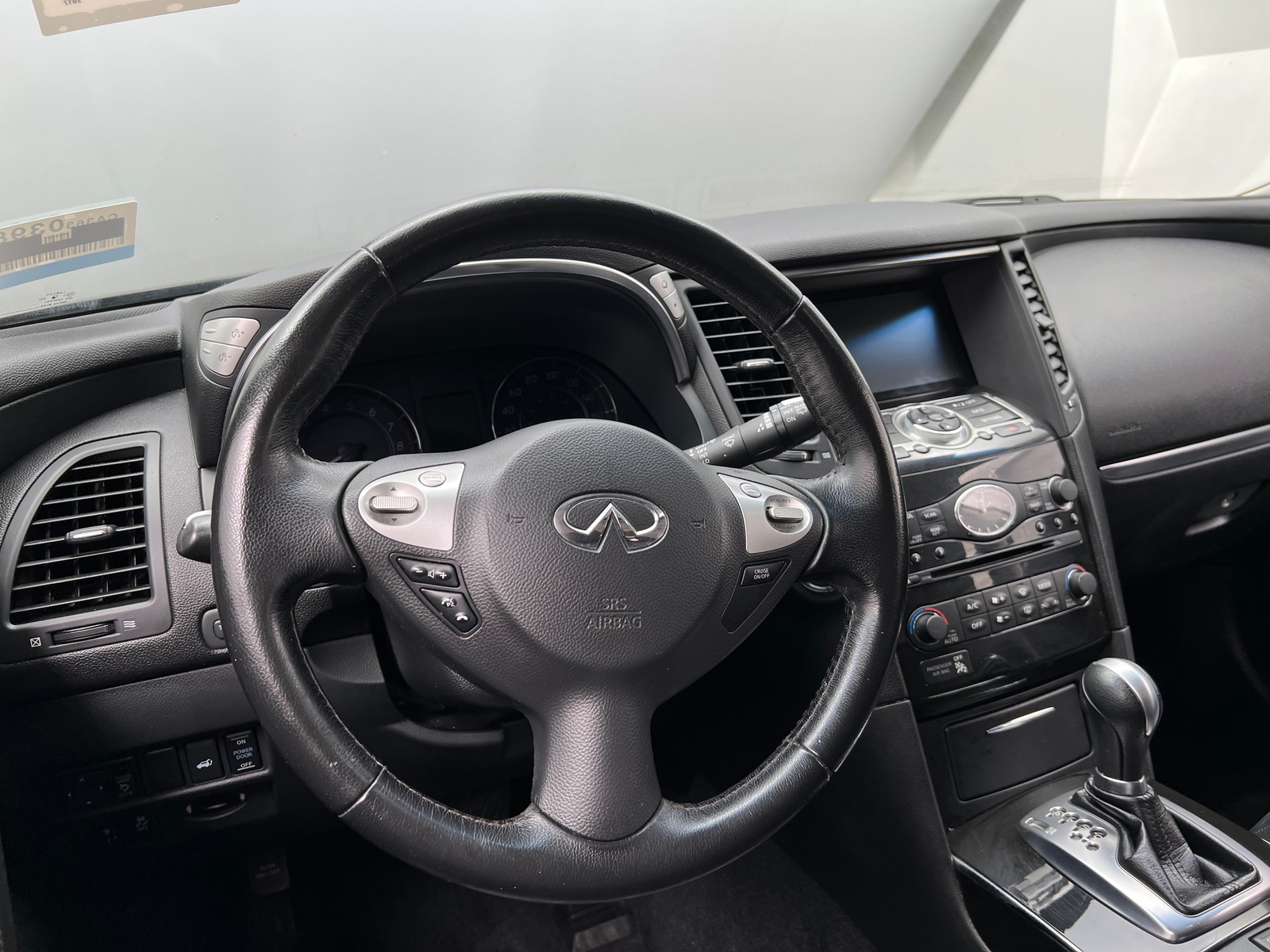 Thumbnail: 2017 INFINITI QX70 - 4