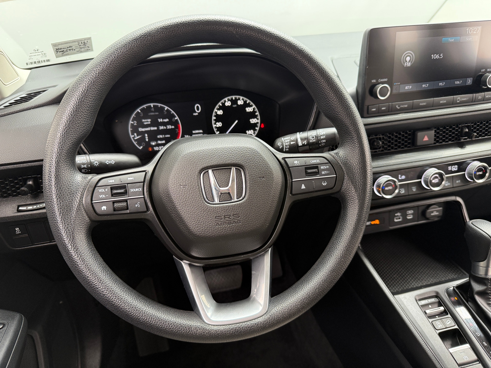 Thumbnail: 2025 Honda CR-V - 5