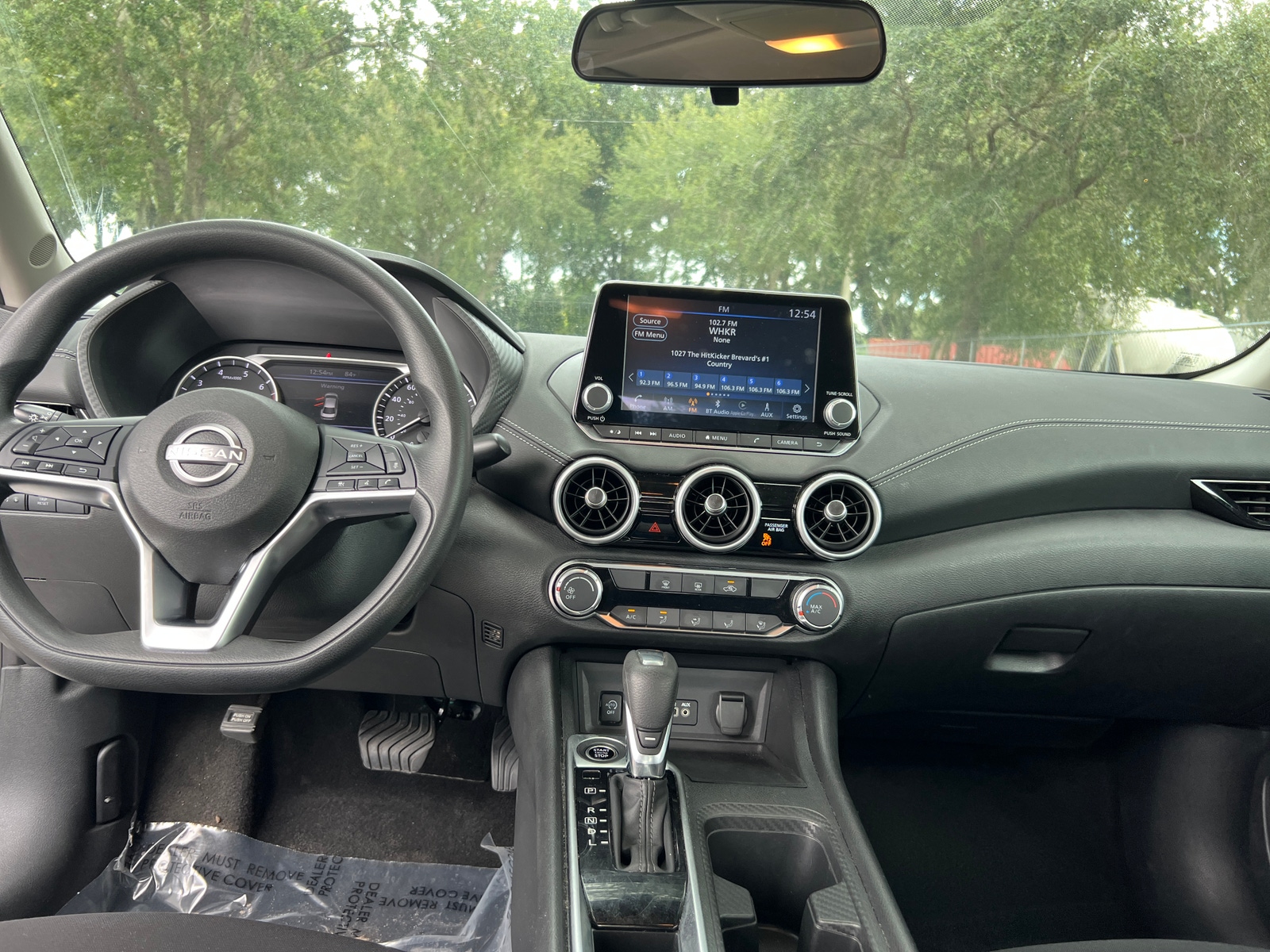Thumbnail: 2024 Nissan Sentra - 3
