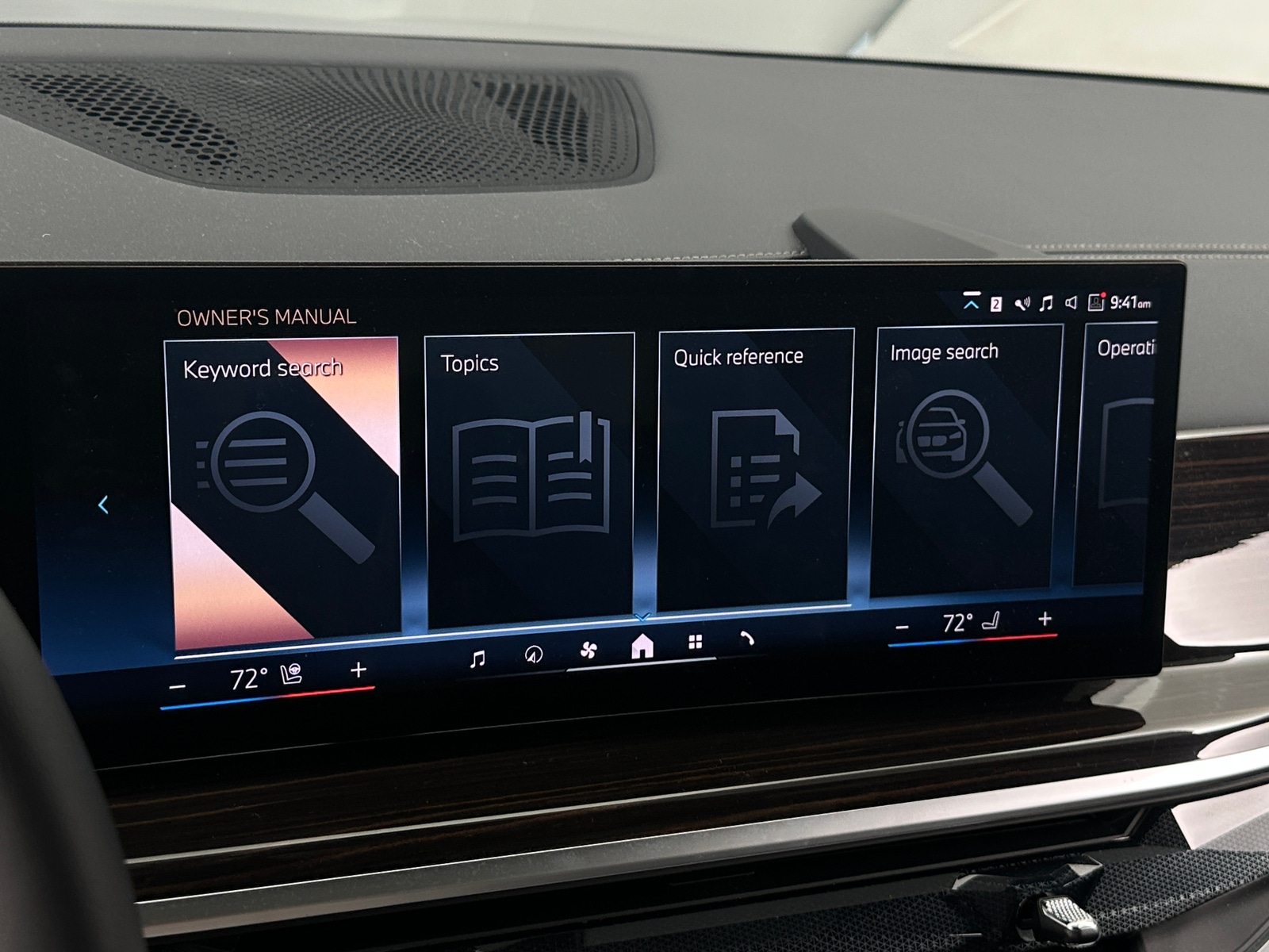 Thumbnail: 2025 BMW X5 - 3