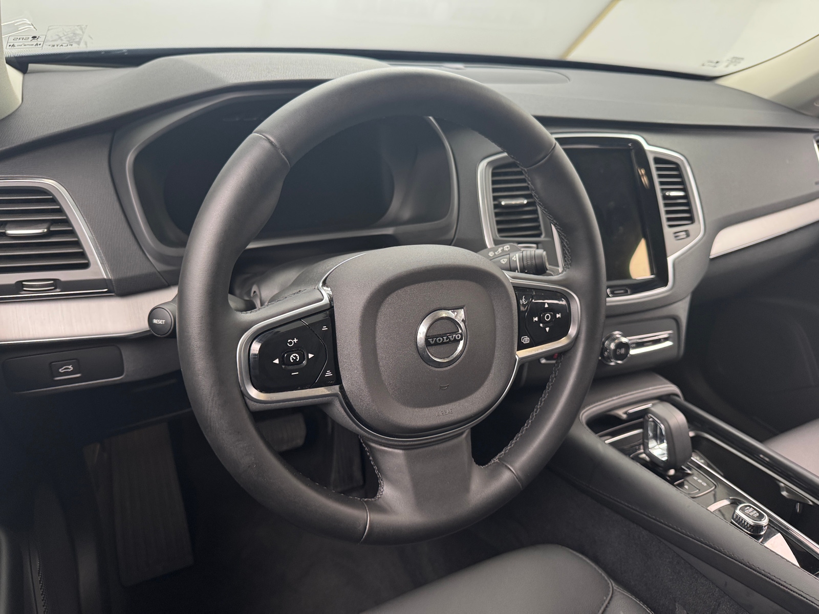 Thumbnail: 2025 Volvo XC90 - 4