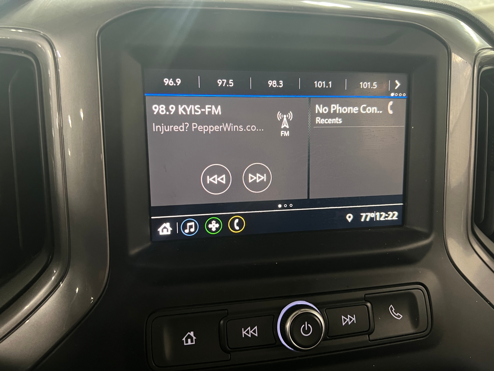 Thumbnail: 2020 Chevrolet Silverado 1500 - 4