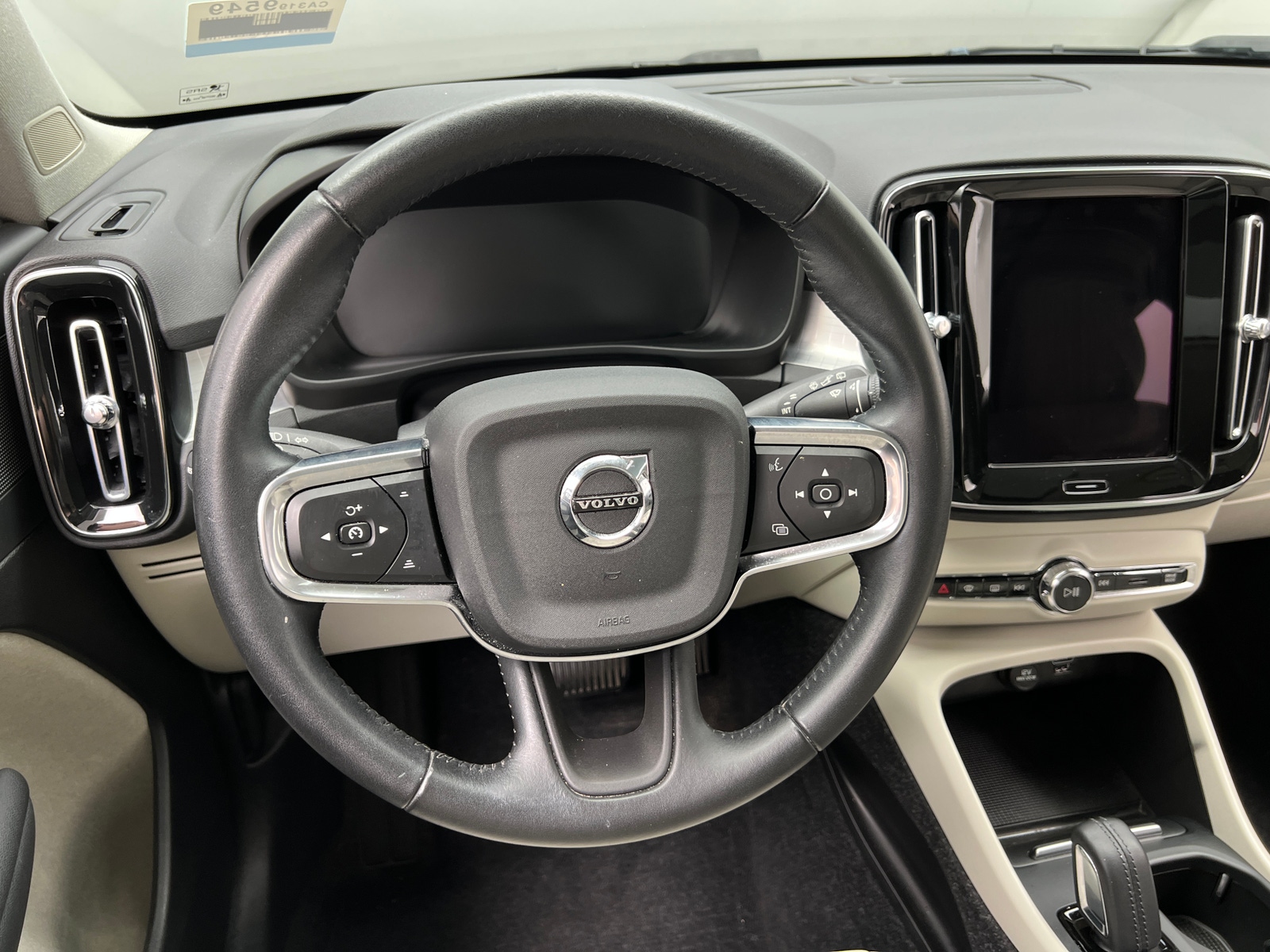 Thumbnail: 2021 Volvo XC40 - 4