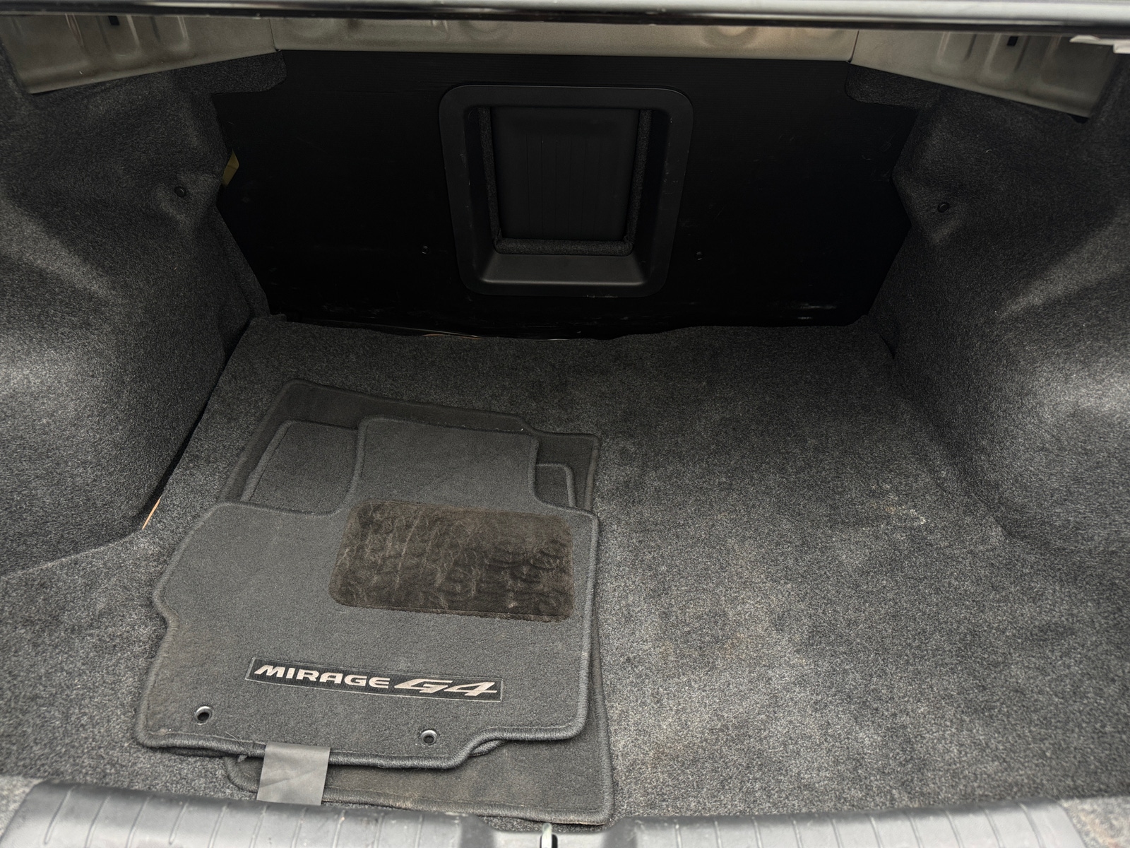 Thumbnail: 2024 Mitsubishi Mirage G4 - 7