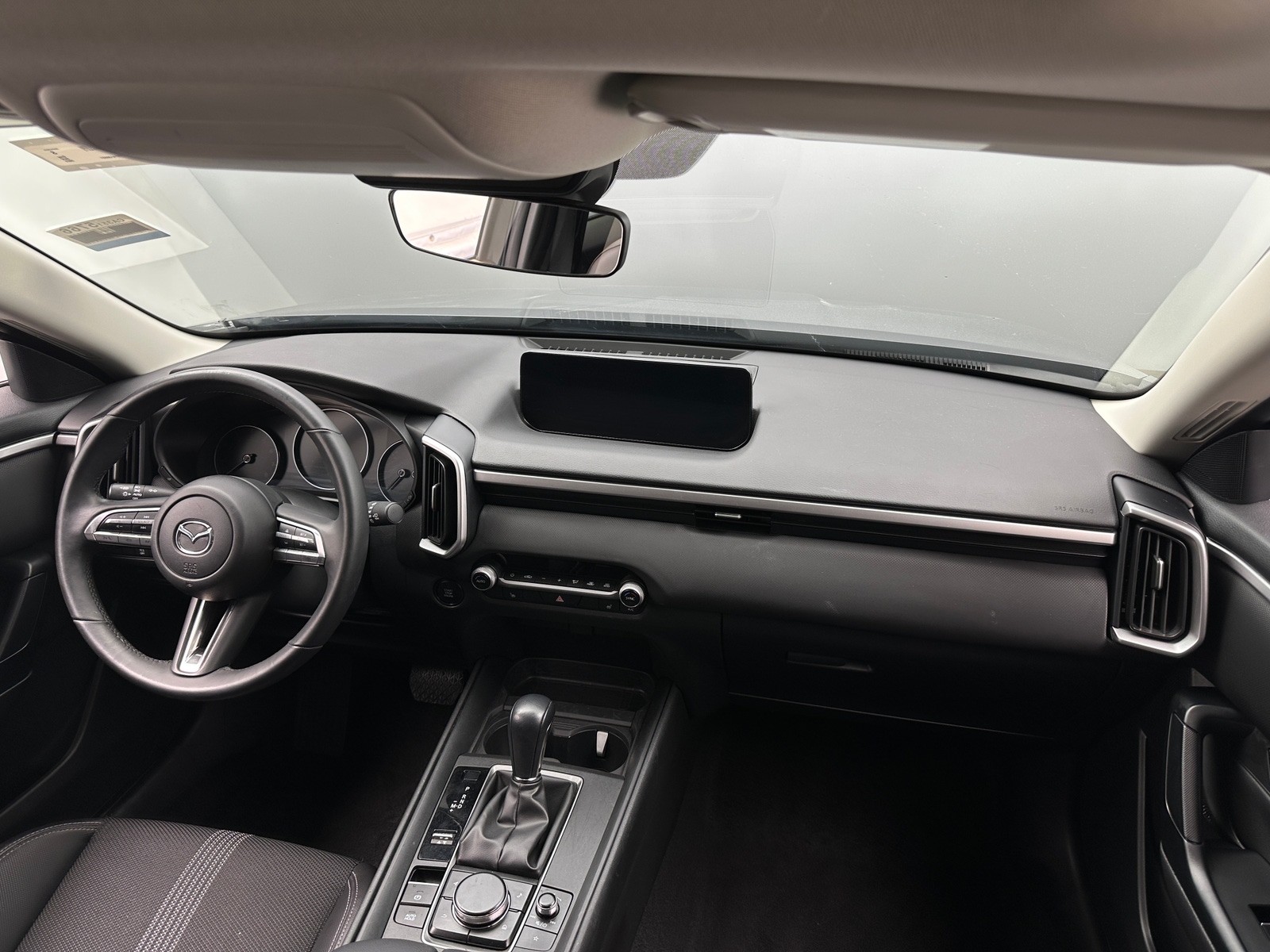 Thumbnail: 2023 Mazda CX-50 - 2