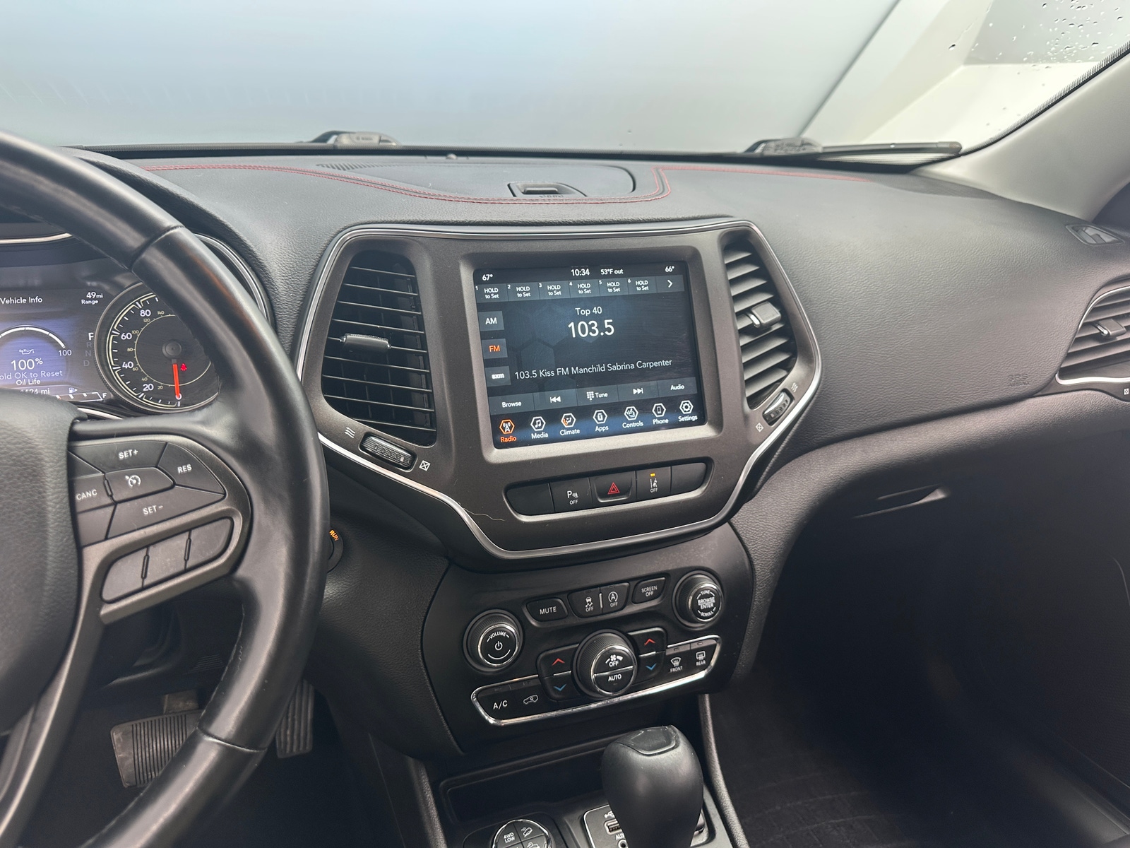 Thumbnail: 2021 Jeep Cherokee - 4