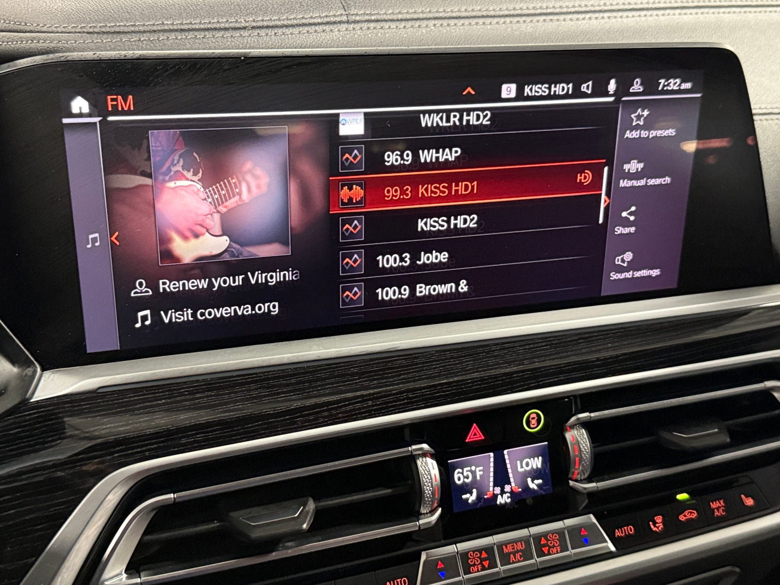 Thumbnail: 2020 BMW X7 - 3