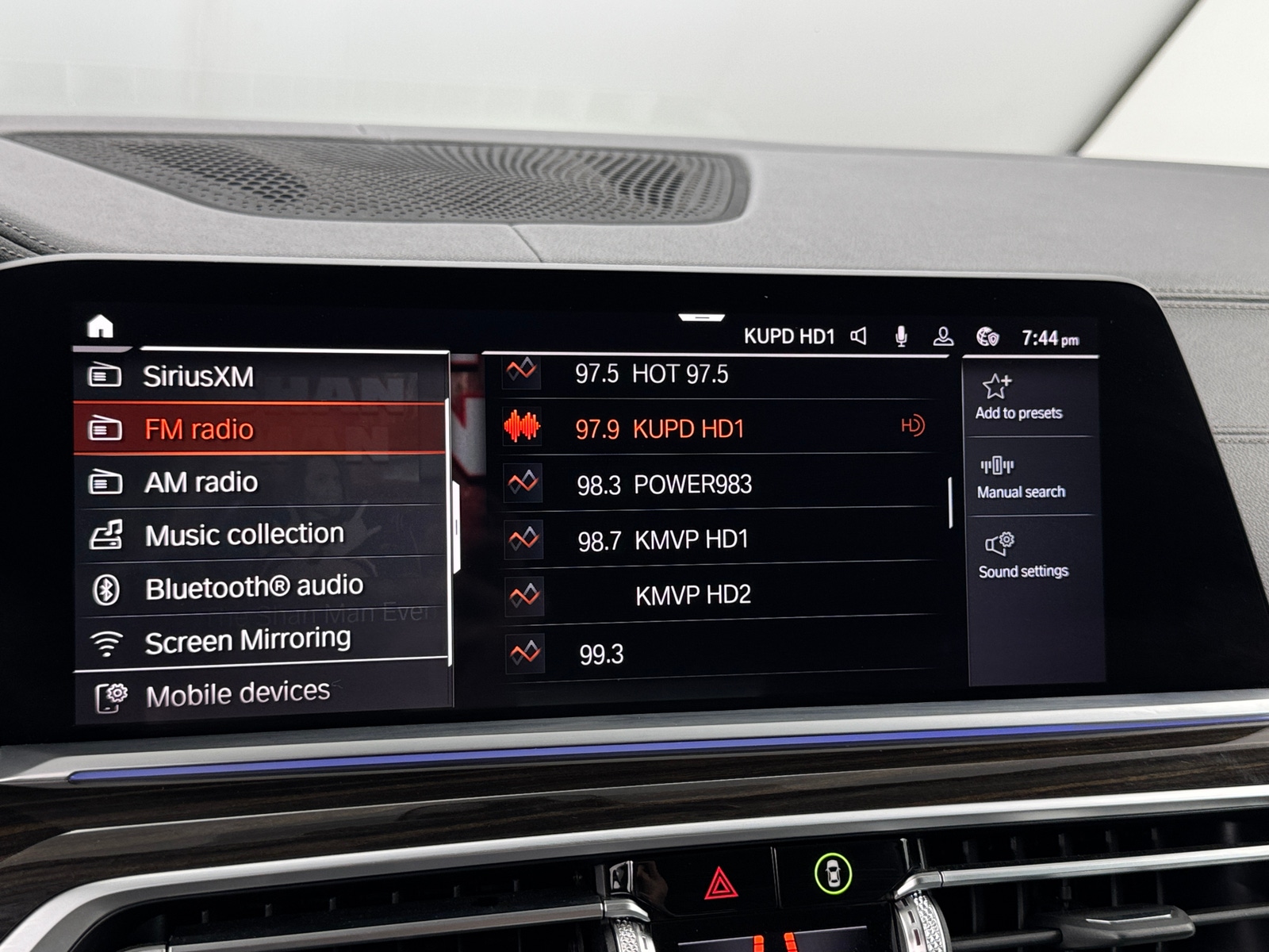 Thumbnail: 2019 BMW X7 - 3