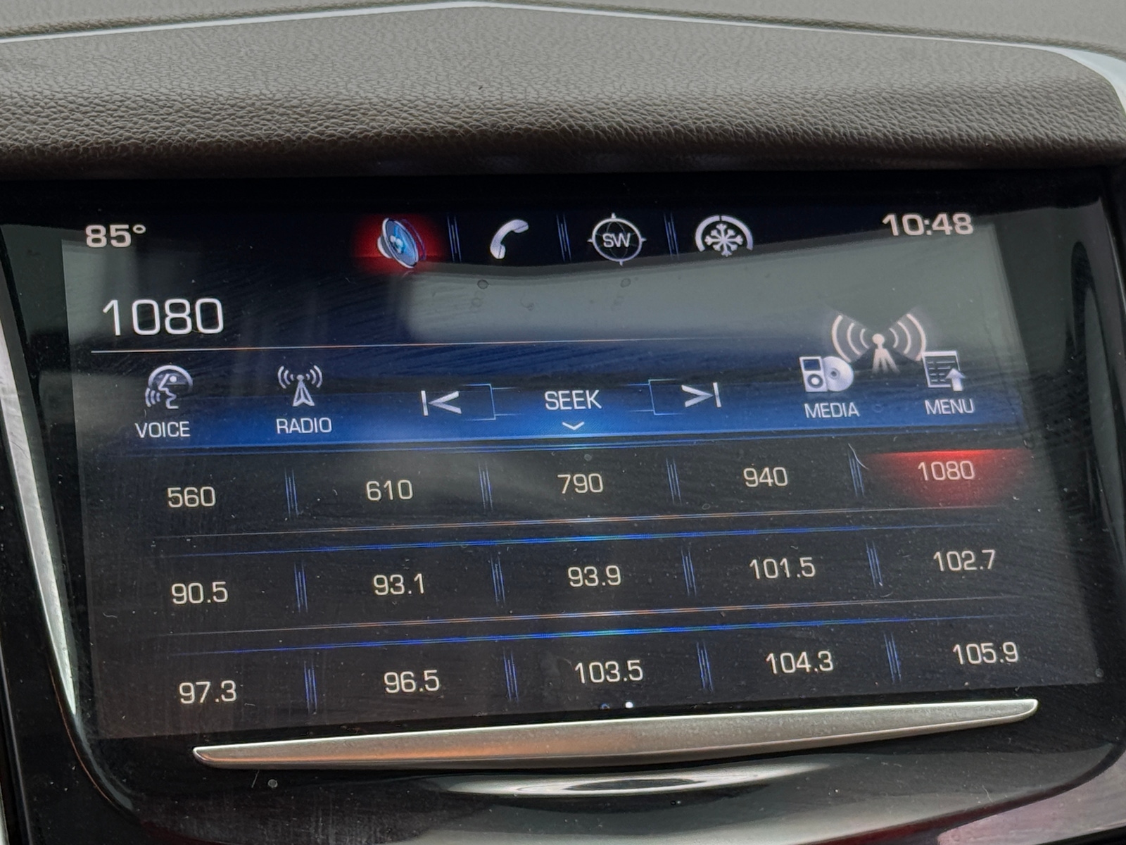 Thumbnail: 2014 Cadillac SRX - 3