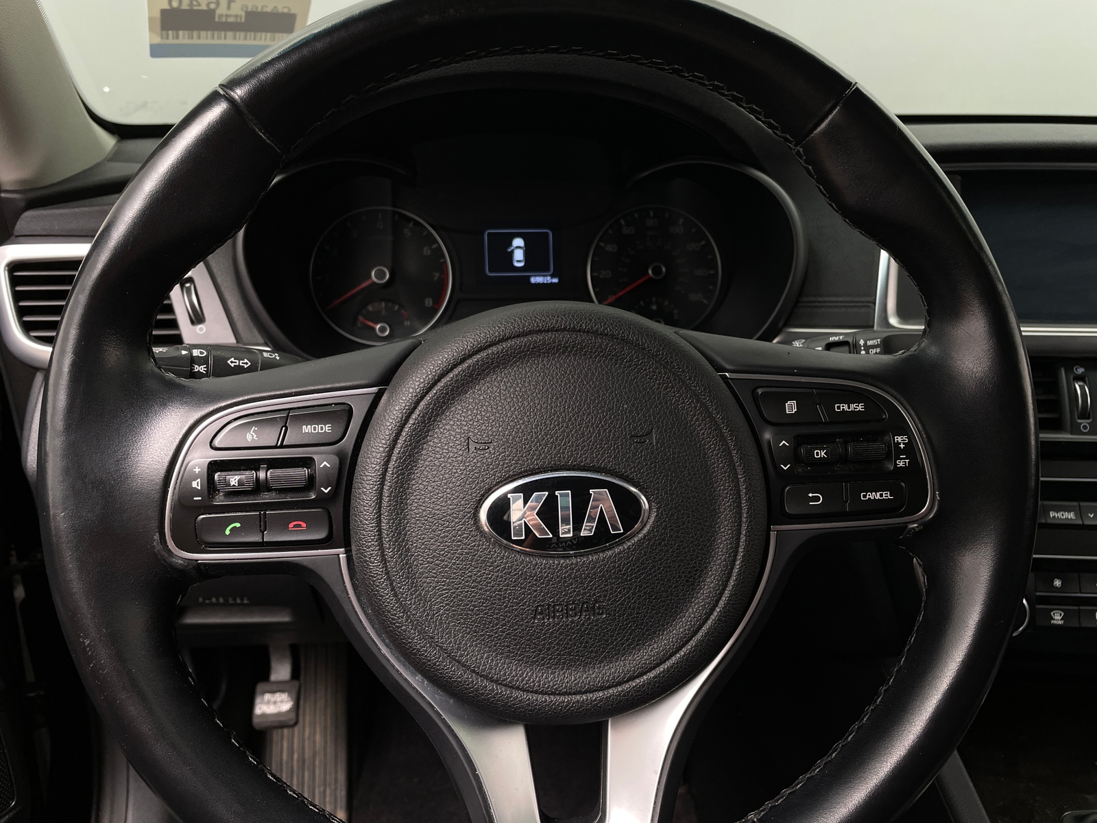 Thumbnail: 2016 Kia Optima - 4