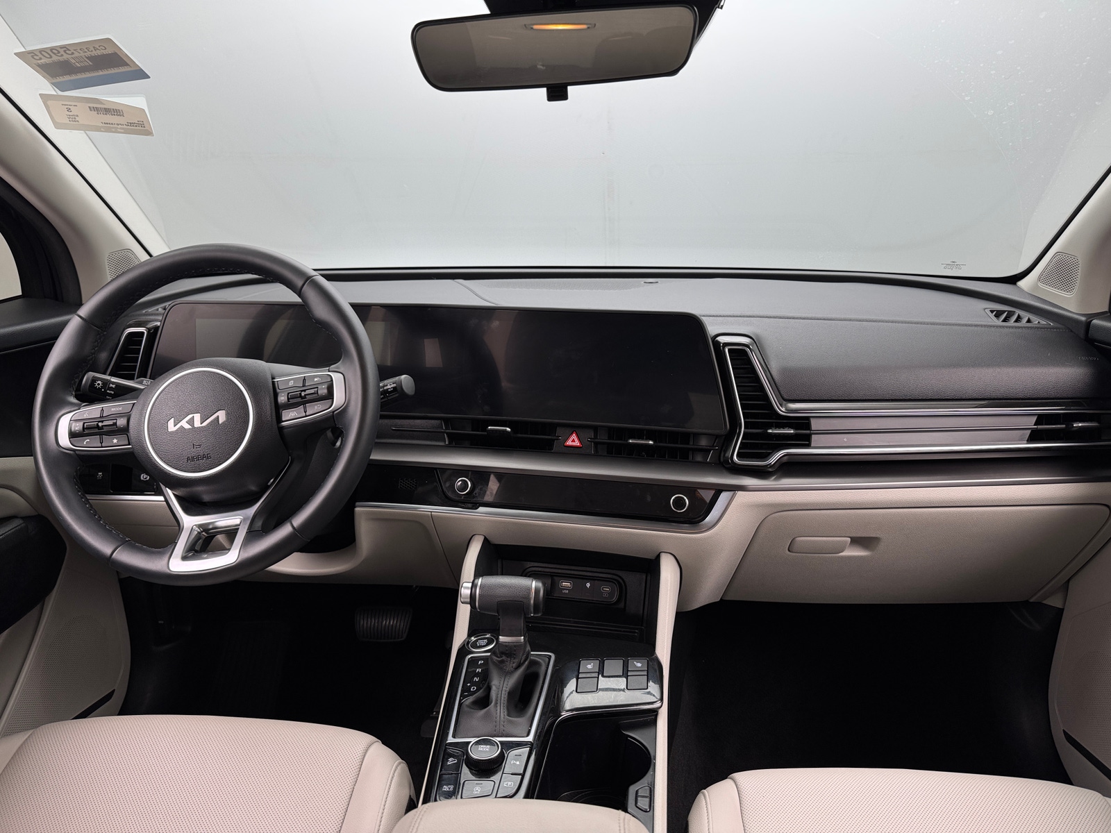 Thumbnail: 2023 Kia Sportage - 2