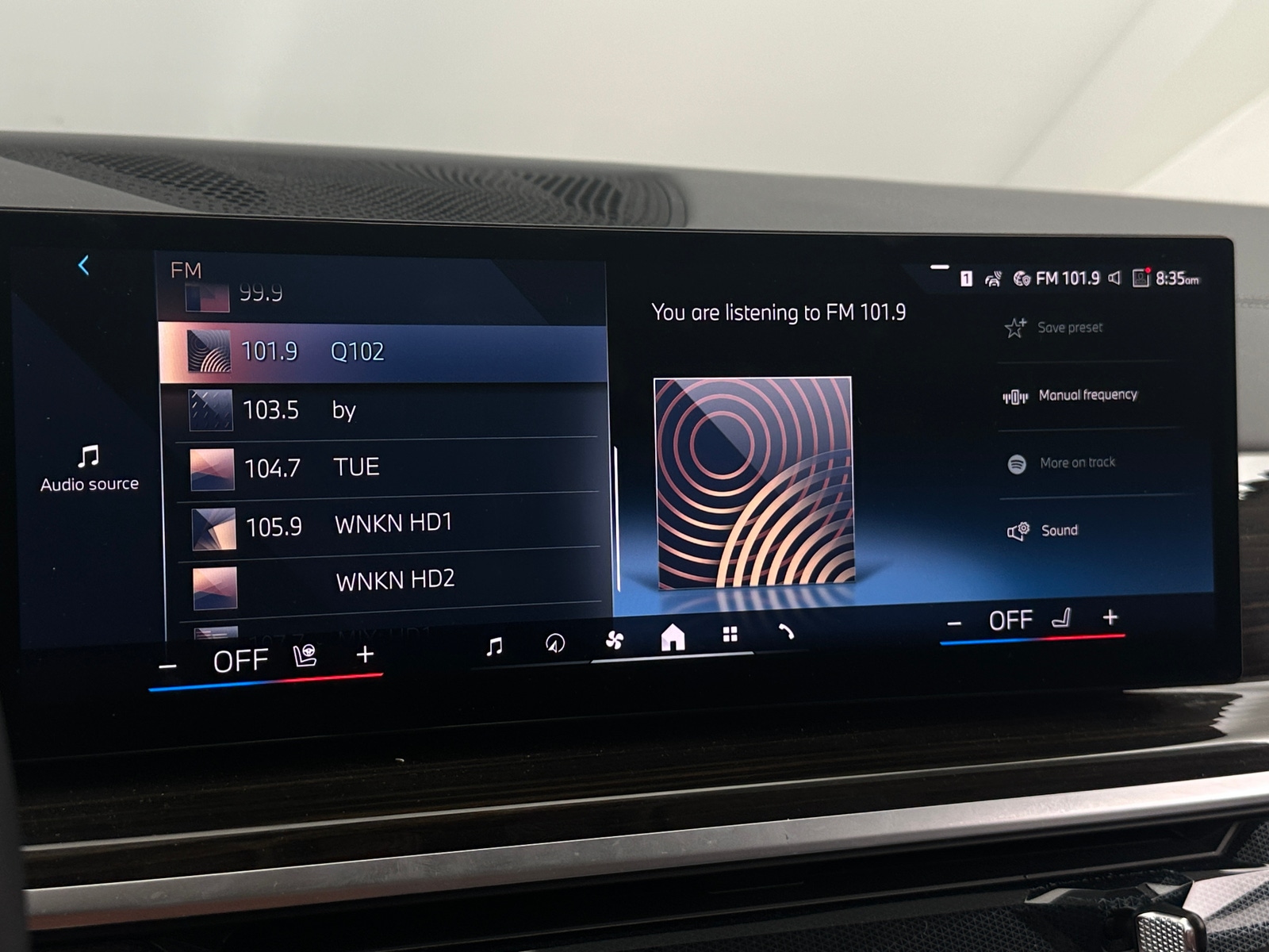 Thumbnail: 2025 BMW X7 - 3