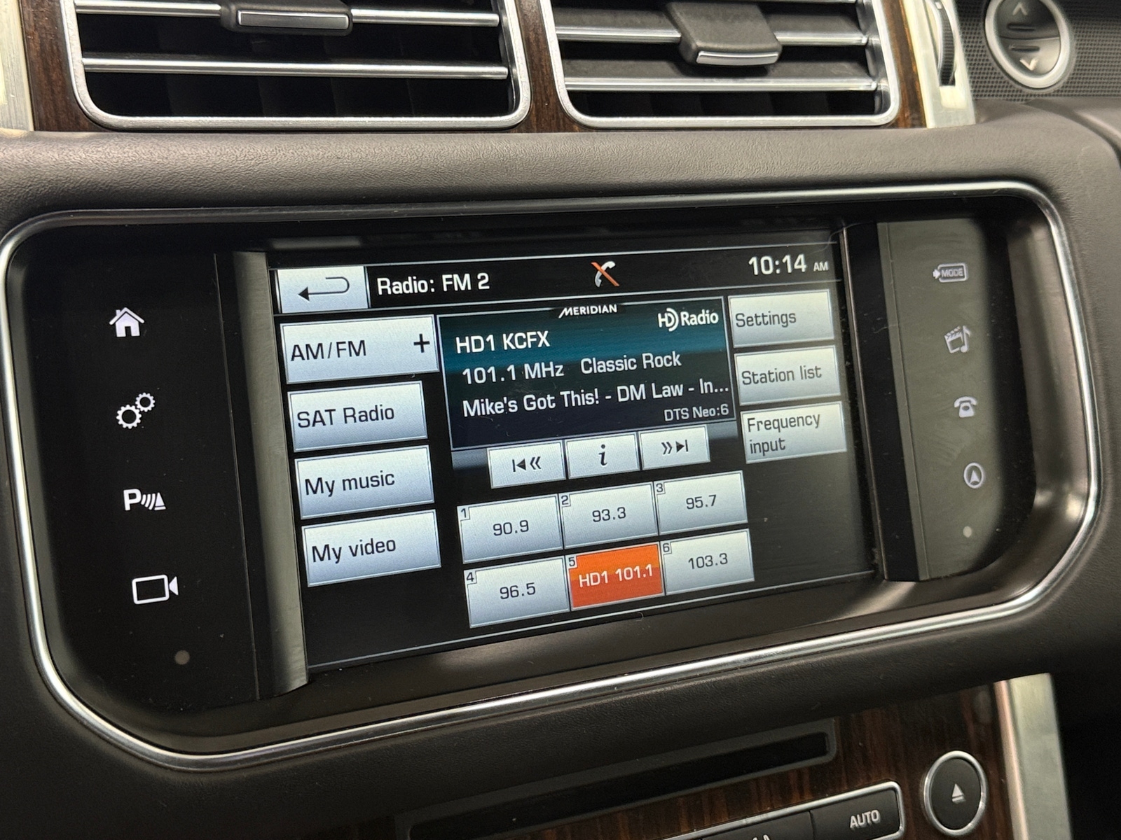 Thumbnail: 2016 Land Rover Range Rover - 3