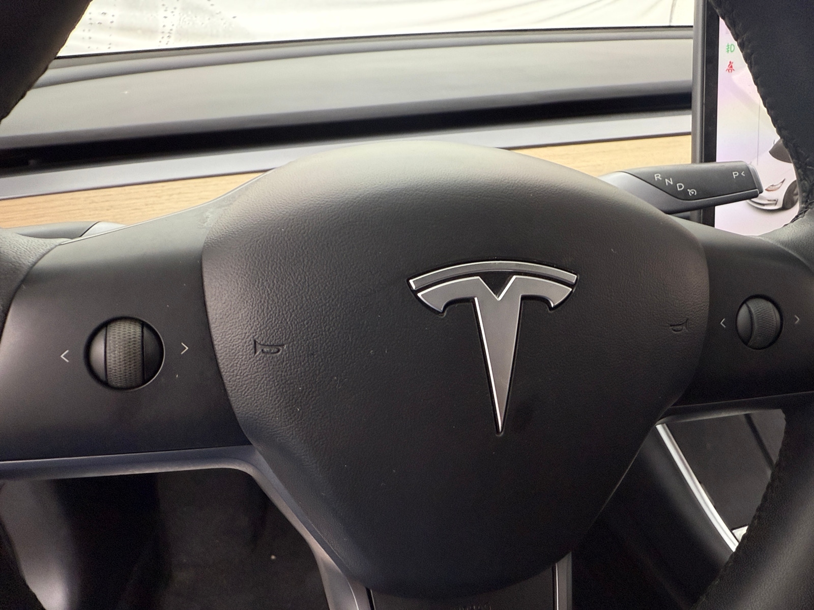 Thumbnail: 2020 Tesla Model 3 - 4