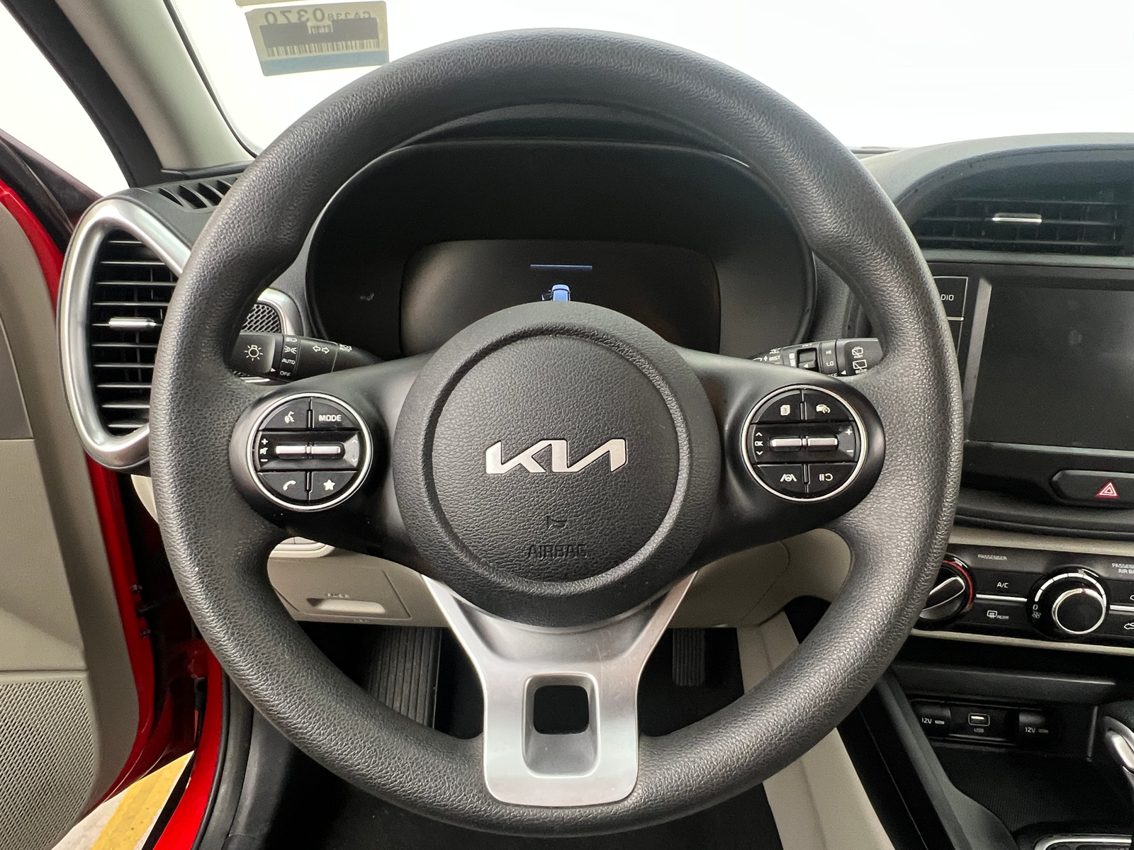 Thumbnail: 2023 Kia Soul - 5
