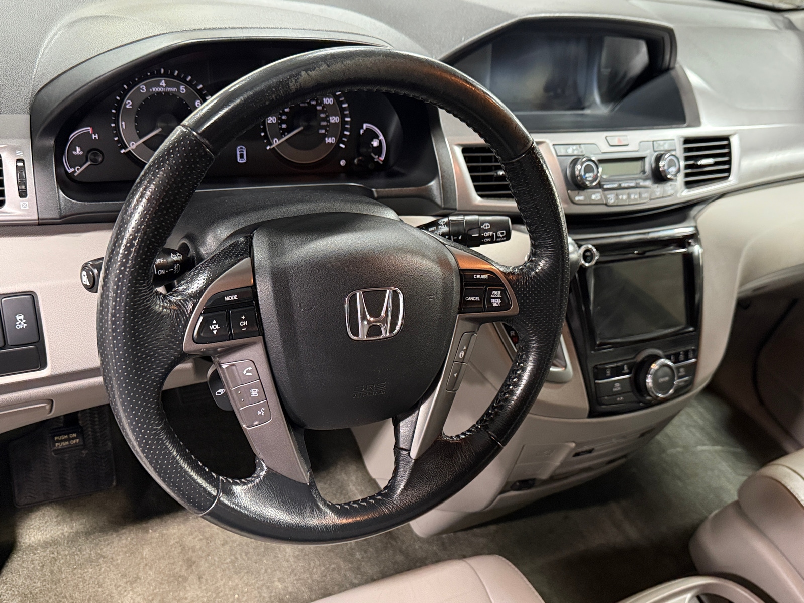 Thumbnail: 2015 Honda Odyssey - 4
