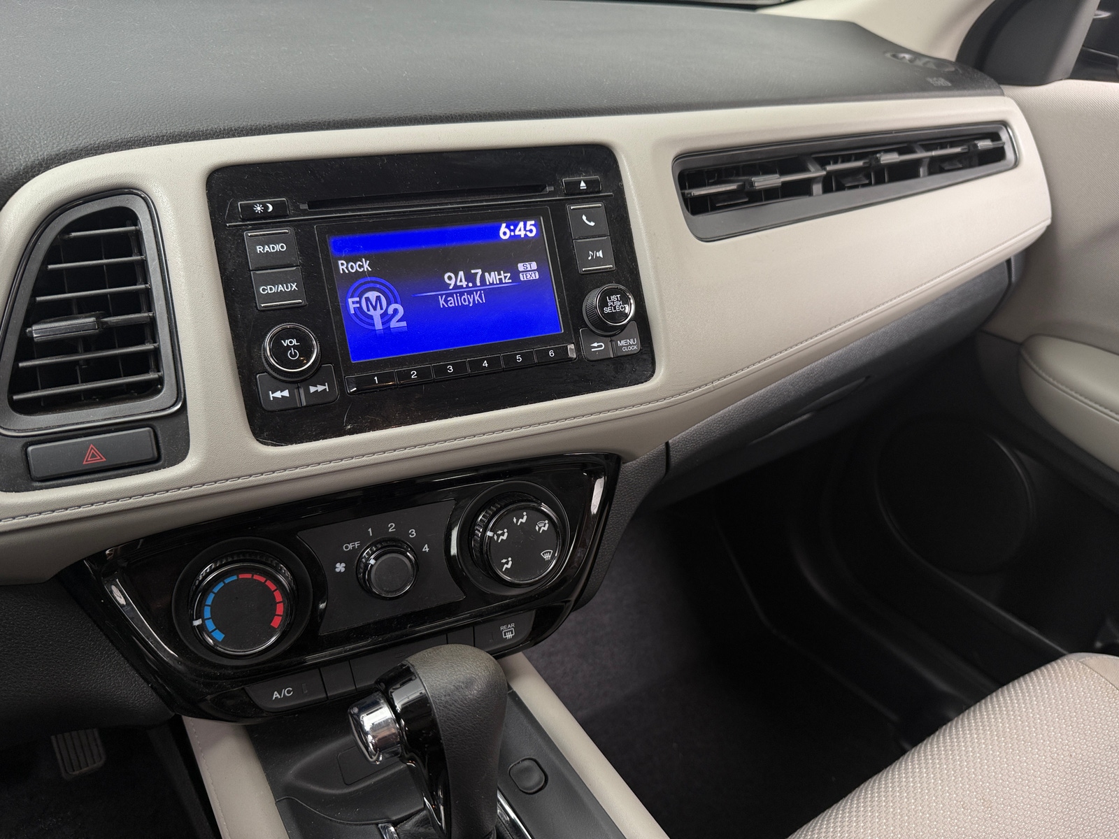 Thumbnail: 2017 Honda HR-V - 4