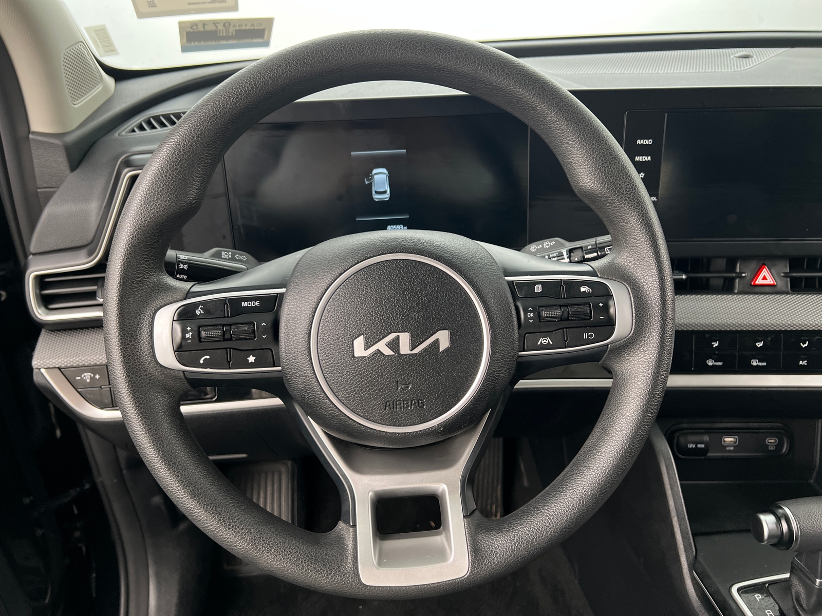 Thumbnail: 2024 Kia Sportage - 5