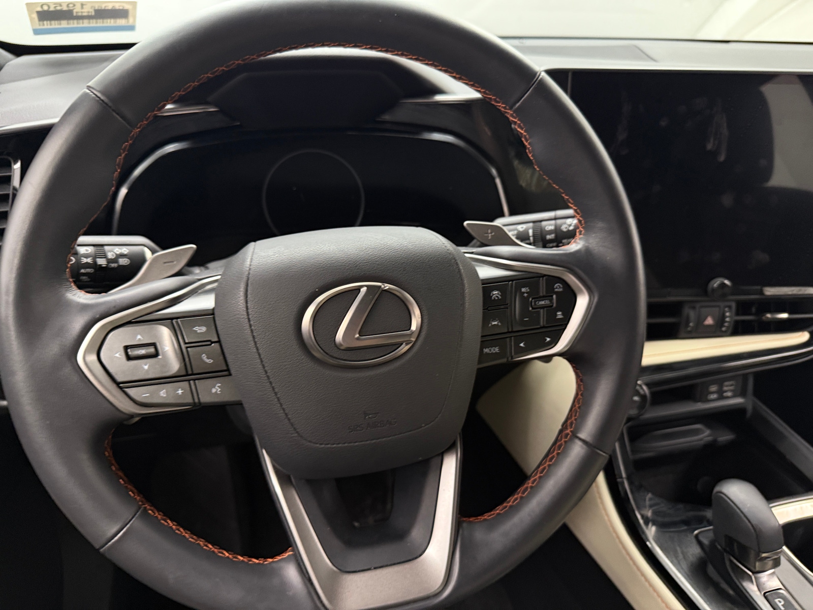 Thumbnail: 2023 Lexus NX - 4