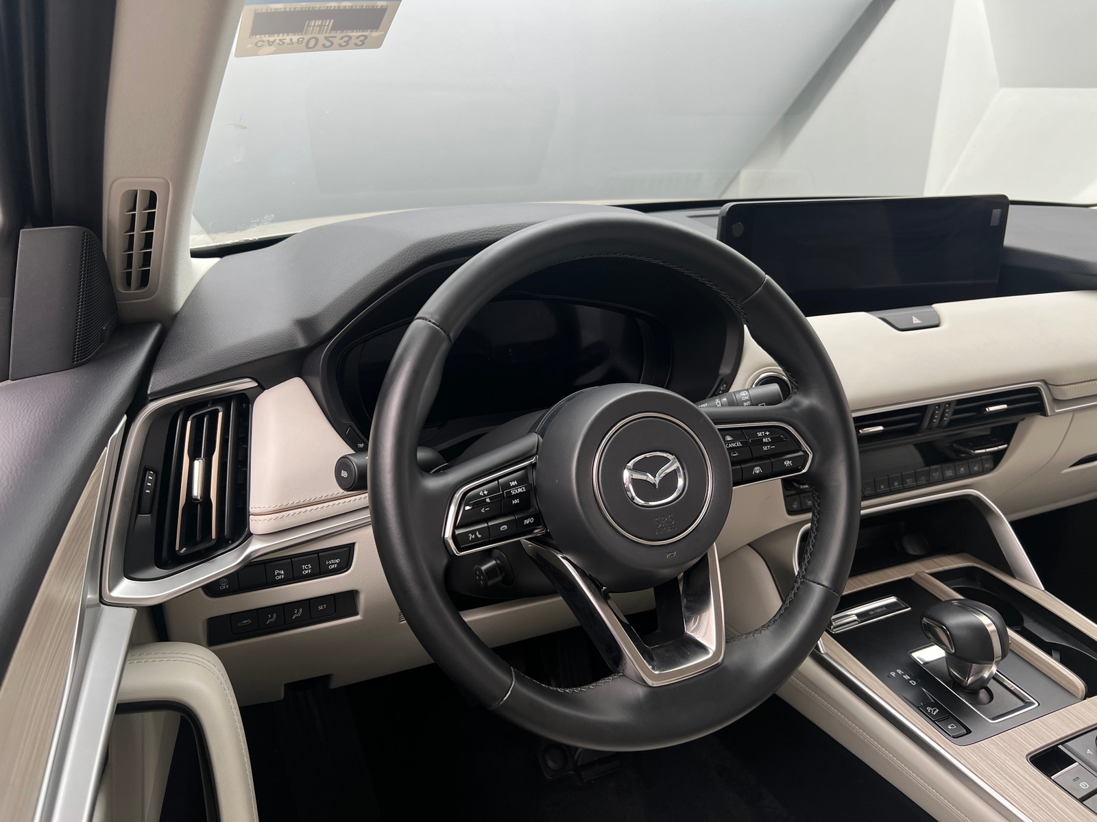 Thumbnail: 2025 Mazda CX-90 - 4