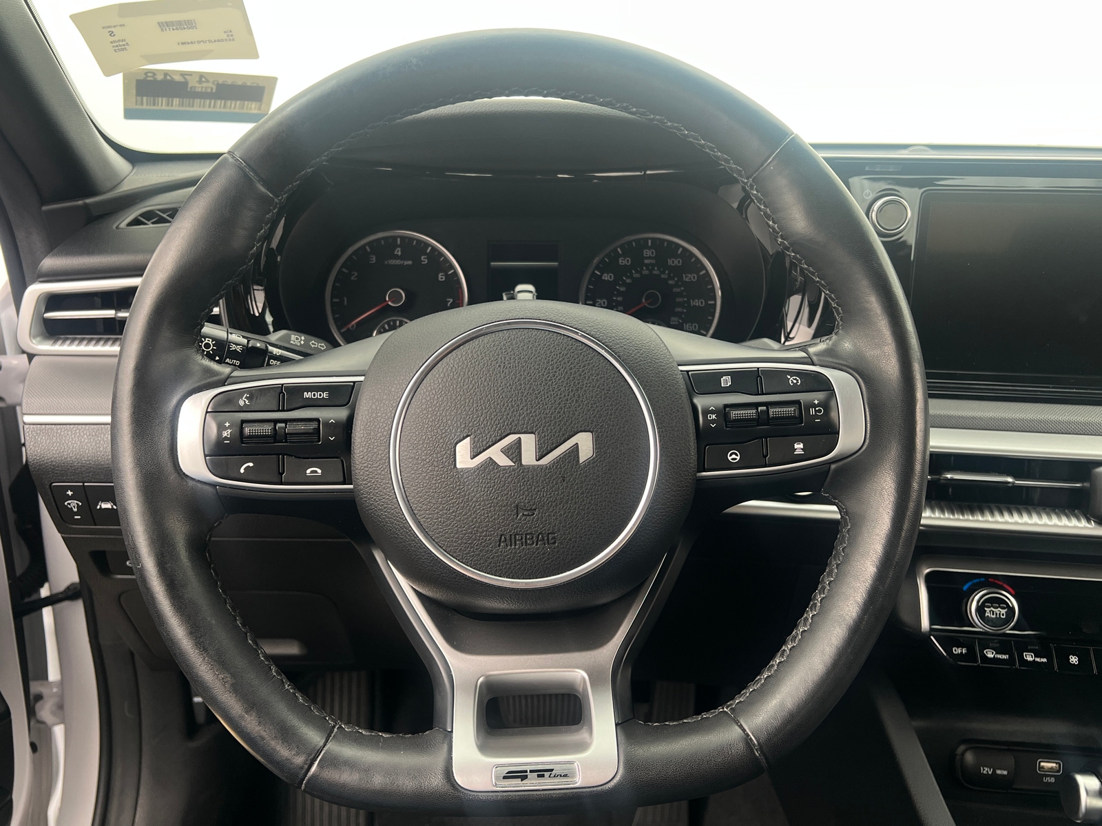 Thumbnail: 2023 Kia K5 - 4