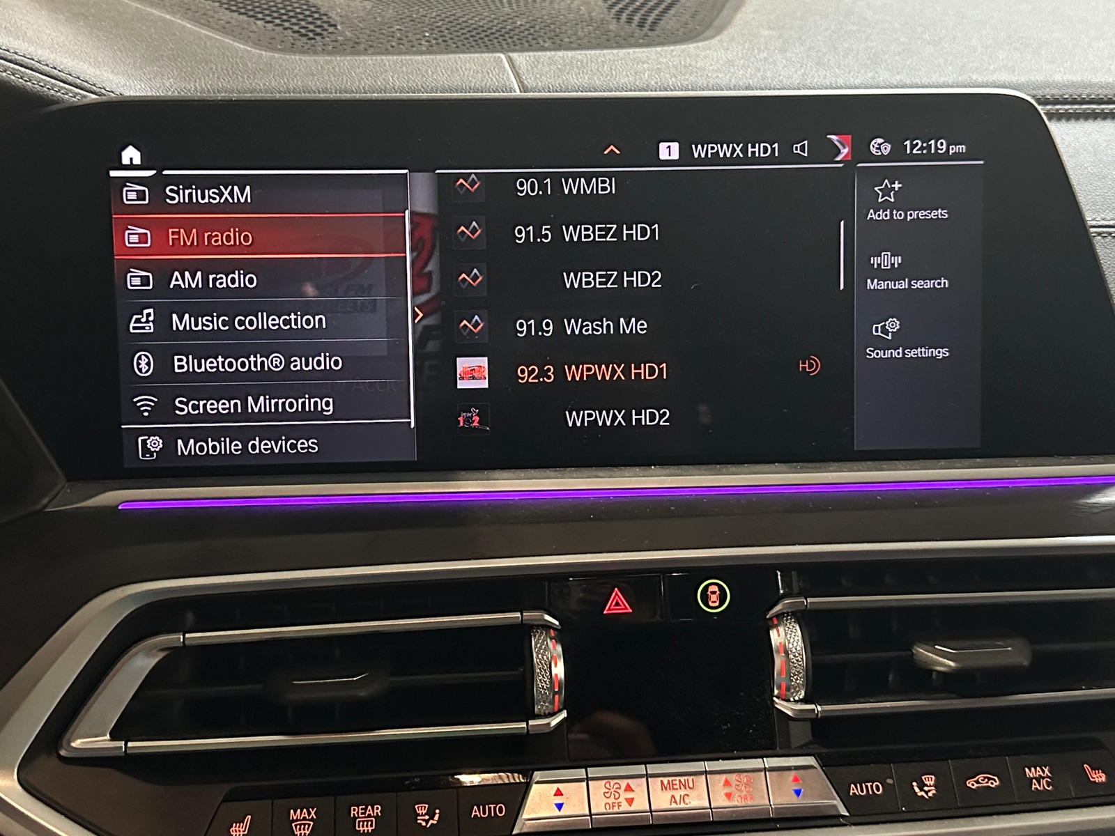 Thumbnail: 2020 BMW X7 - 3