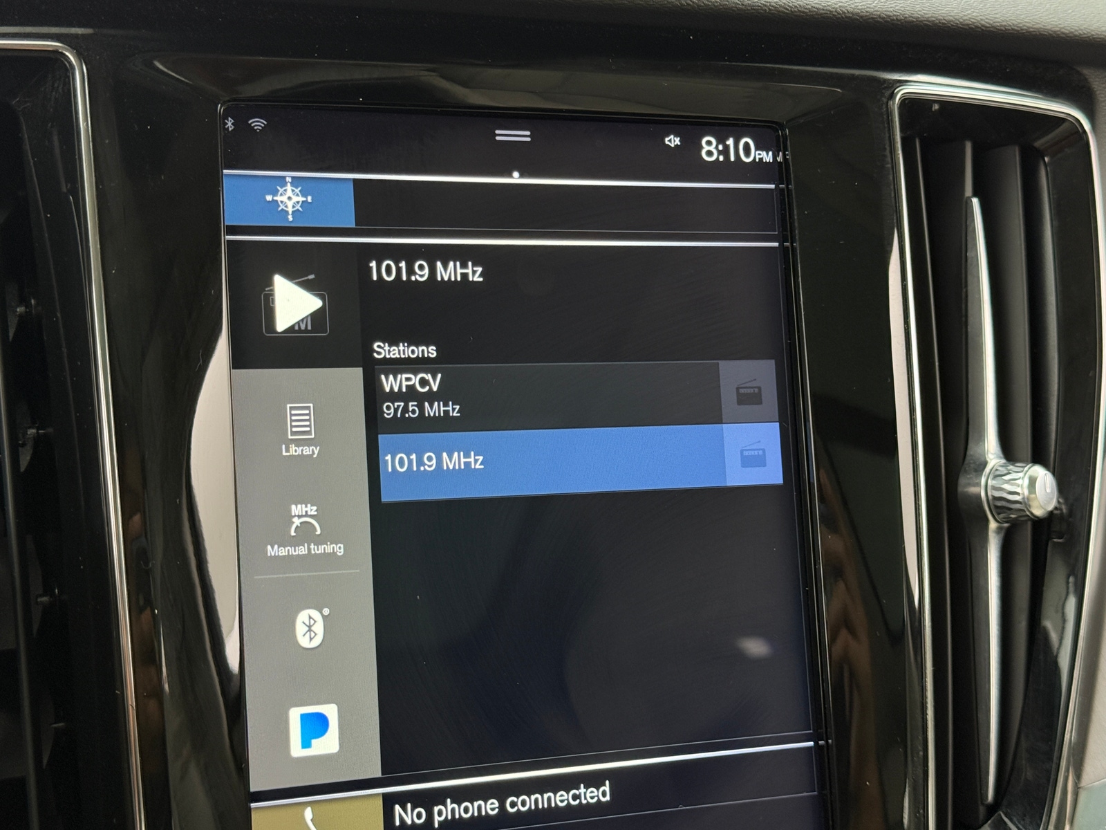 Thumbnail: 2020 Volvo V60 - 3