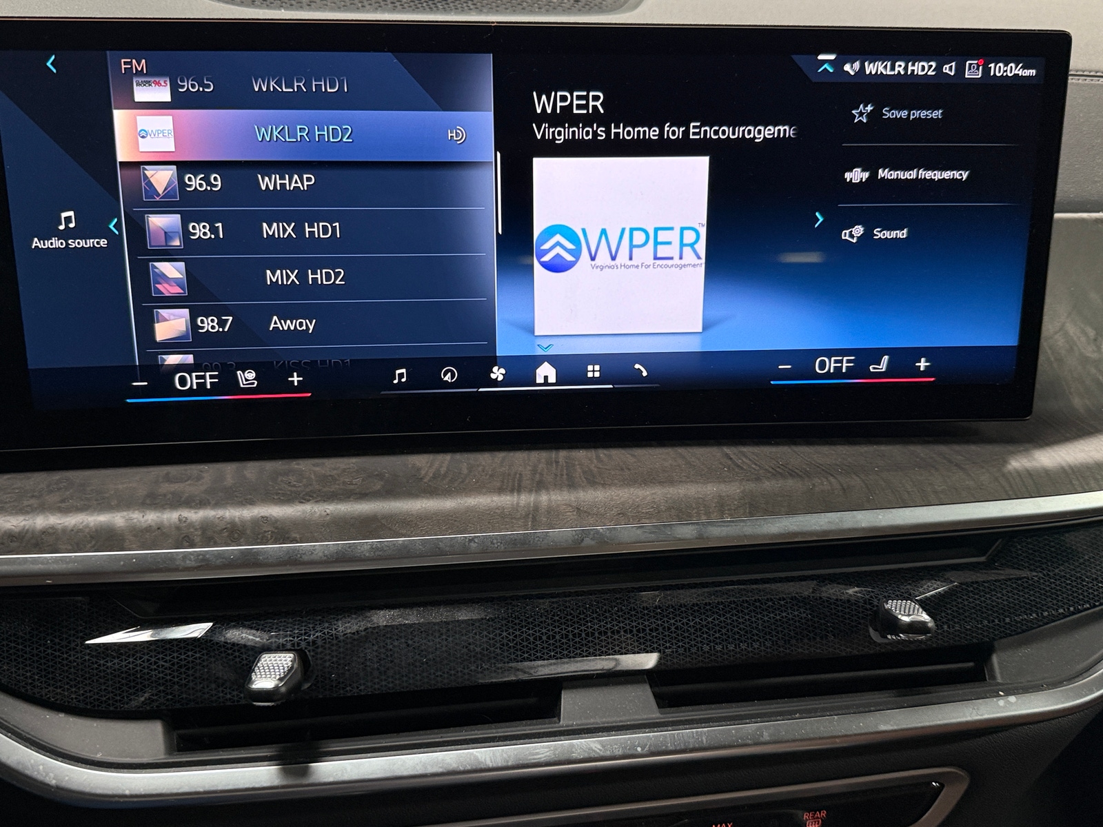 Thumbnail: 2024 BMW X5 - 3