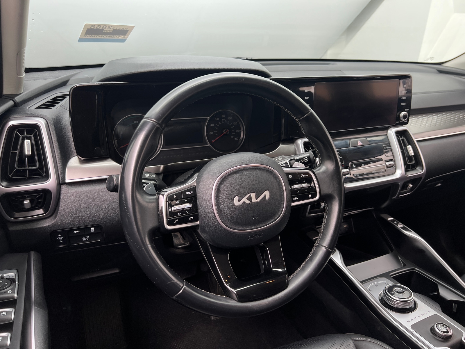 Thumbnail: 2023 Kia Sorento - 4