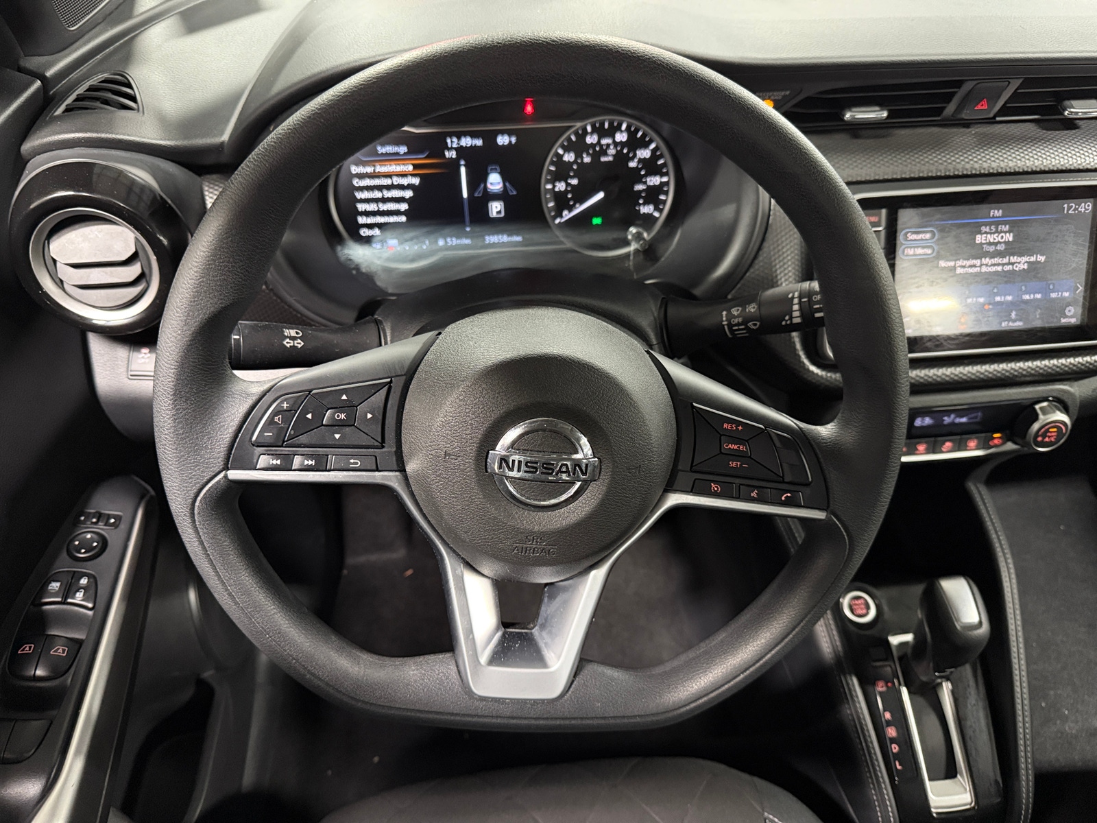Thumbnail: 2019 Nissan Kicks - 5