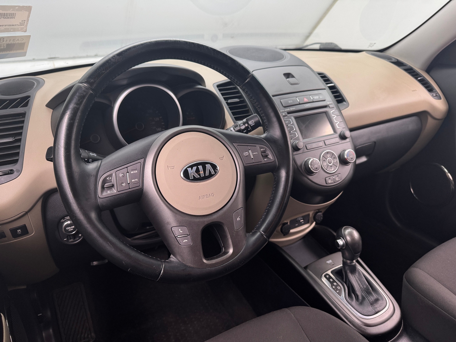 Thumbnail: 2013 Kia Soul - 5