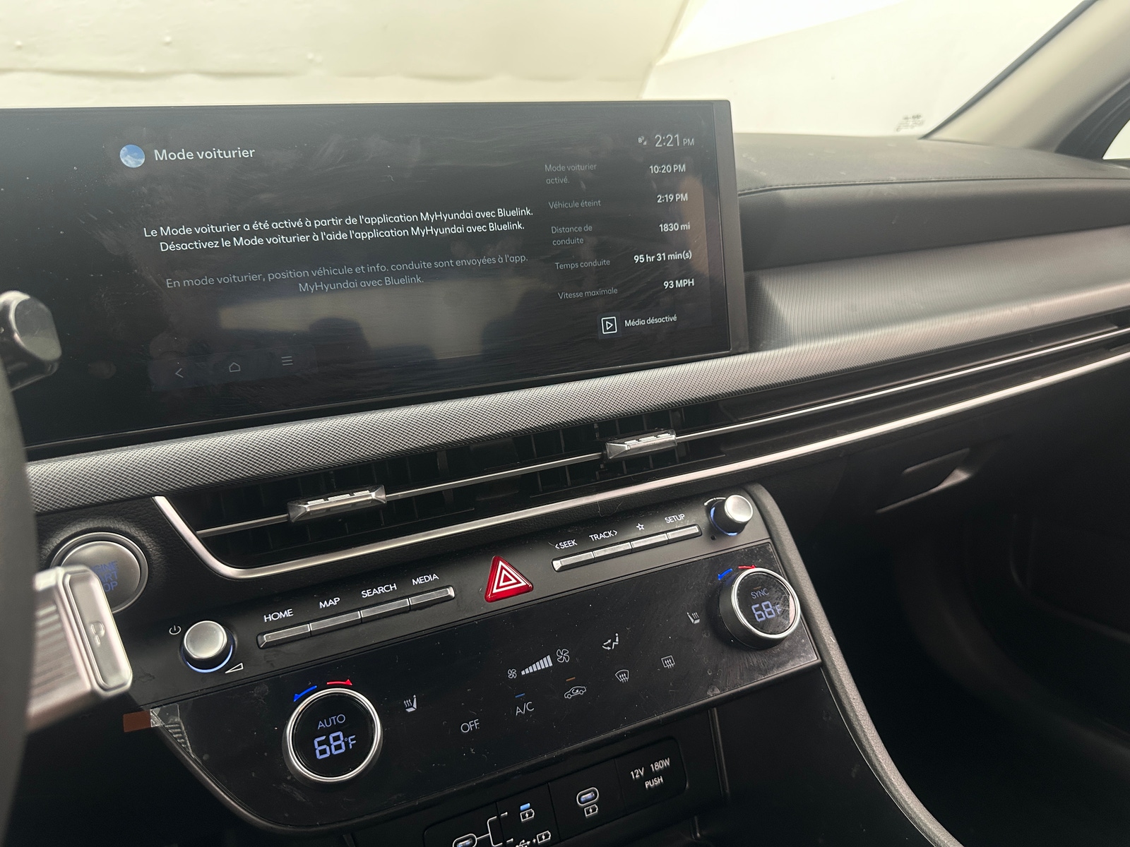 Thumbnail: 2025 Hyundai Sonata - 4