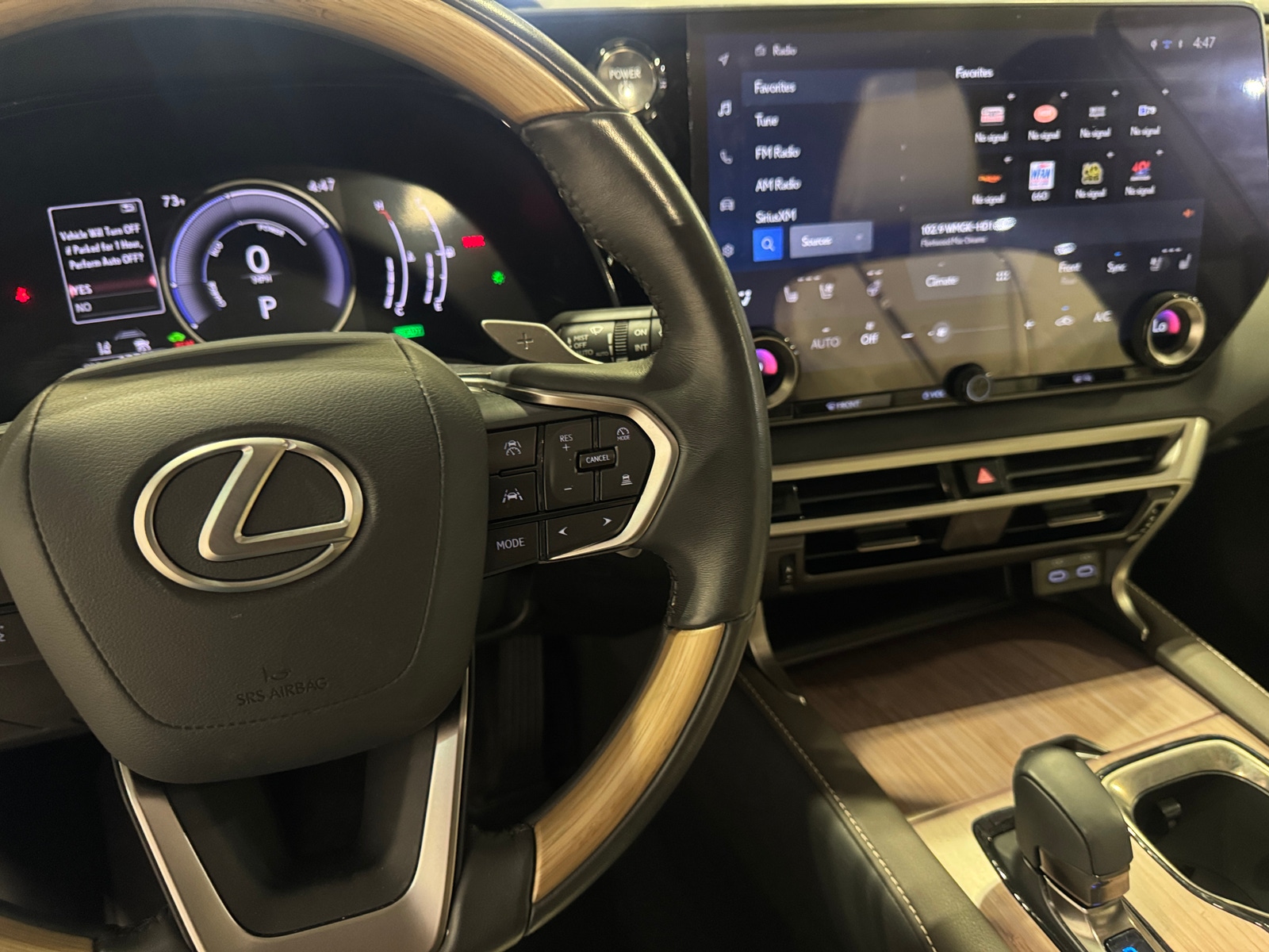 Thumbnail: 2023 Lexus RX - 4