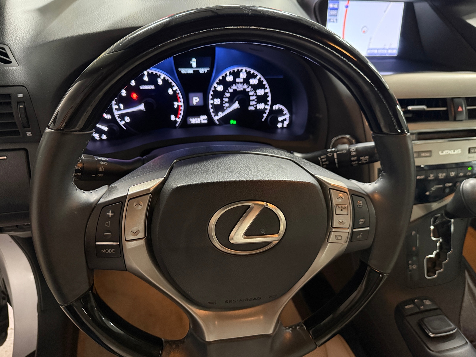 Thumbnail: 2015 Lexus RX - 5