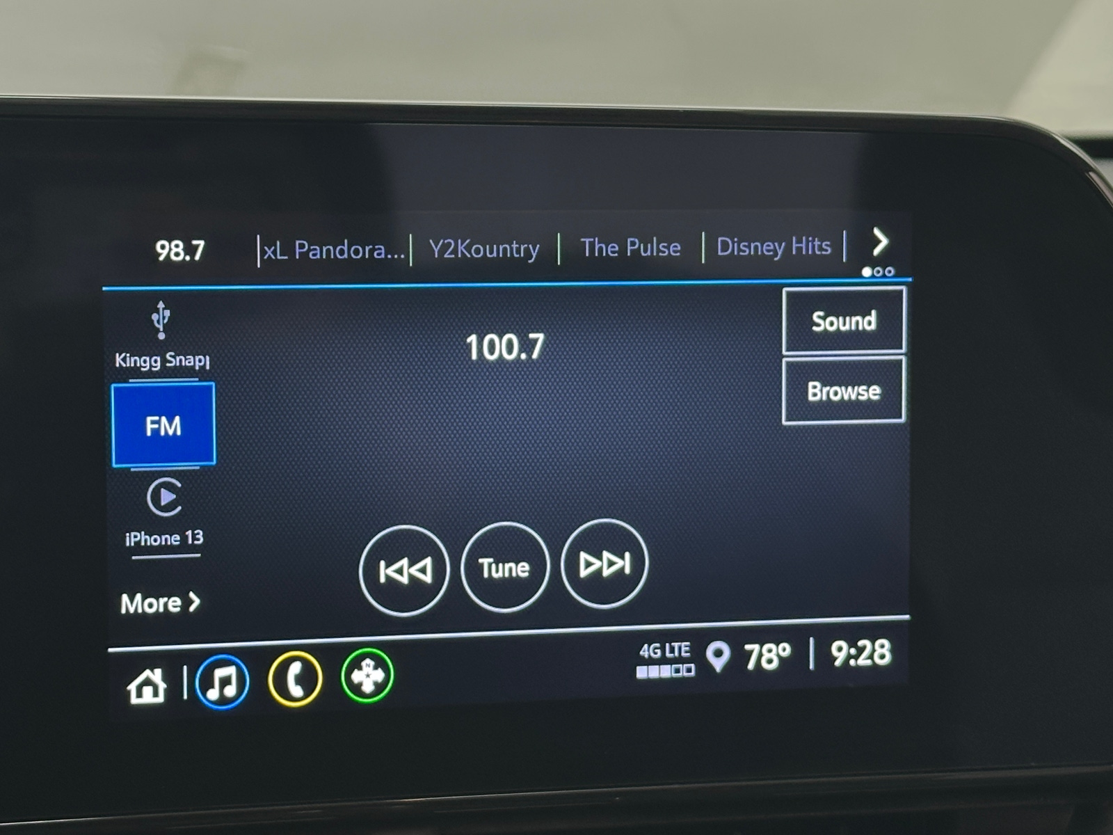 Thumbnail: 2024 Chevrolet Trax - 4