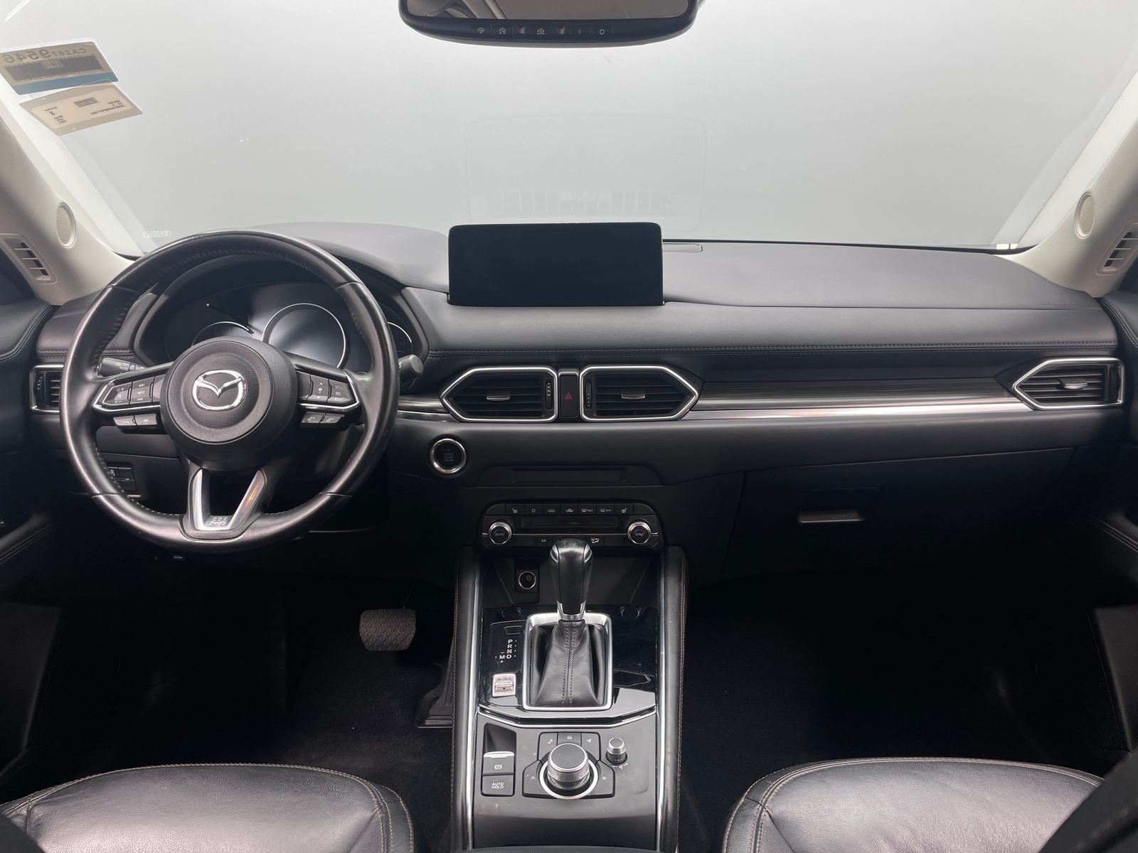 Thumbnail: 2023 Mazda CX-5 - 2